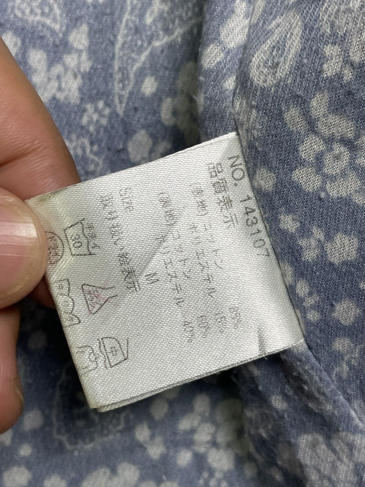 Japanese Brand × Vintage Rivet&Surge x Japanese Brand Denim Jacket (38) Size US S / EU 44-46 / 1 - 10 Thumbnail