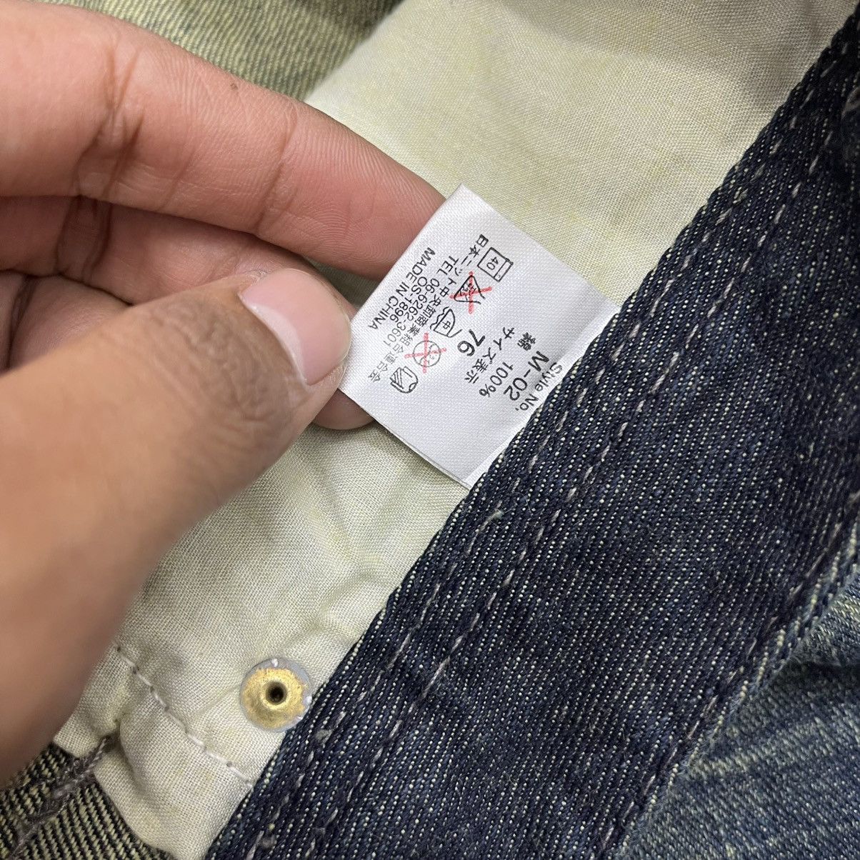 If Six Was Nine × Japanese Brand × Le Grande Bleu (L.G.B.) 2000s Japanese Brand Nice Design Faded Flared Jeans Size US 30 / EU 46 - 9 Thumbnail