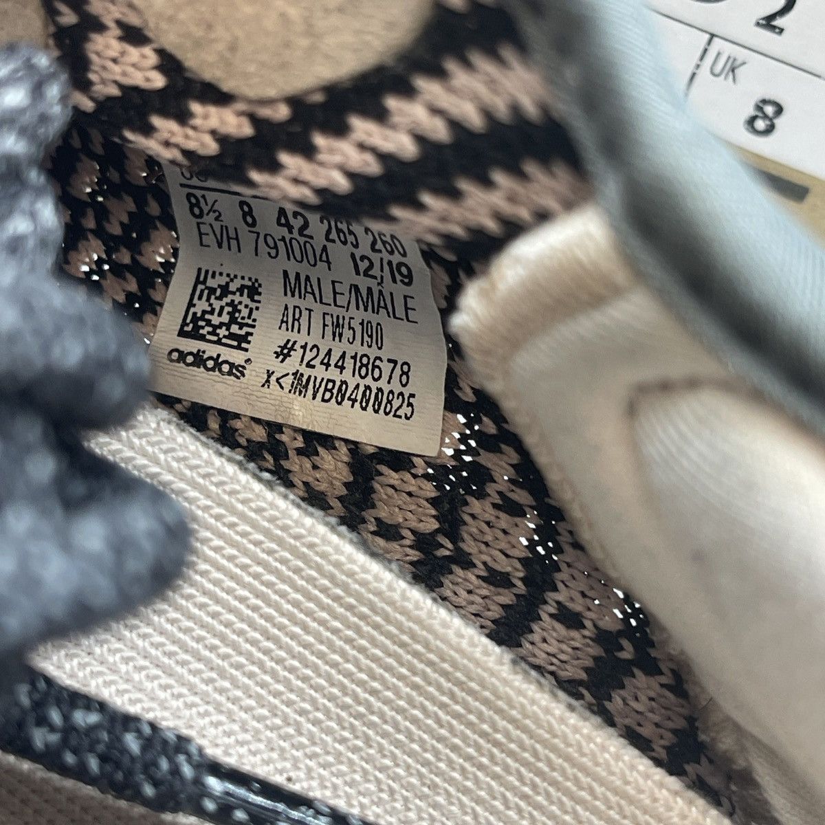 Adidas Yeezy boost 350 yecheil non reflective Size US 8.5 / EU 41-42 - 8 Thumbnail
