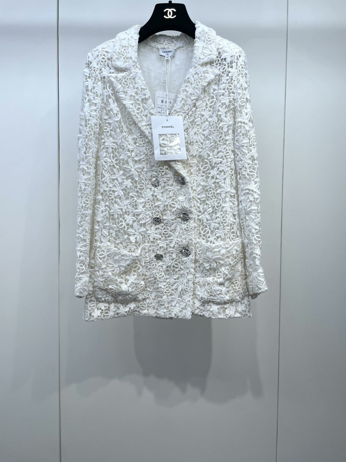 Chanel Chanel 23C Lace Embroidered Coat Size XXS / US 00 / IT 34 - 1 Thumbnail