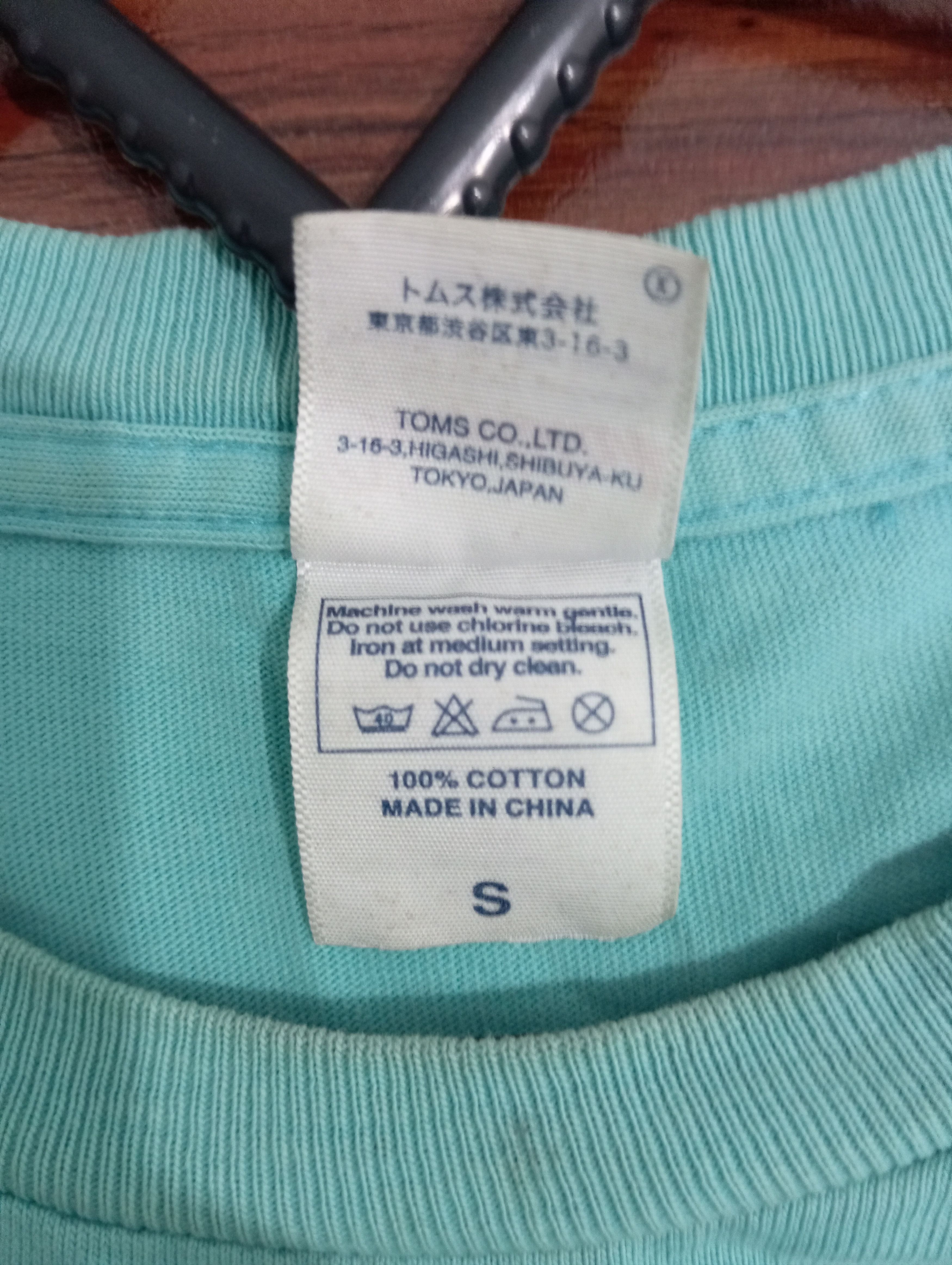 If Six Was Nine × Japanese Brand × Le Grande Bleu (L.G.B.) japanasebrand prinstar streetwear Size US S / EU 44-46 / 1 - 5 Thumbnail