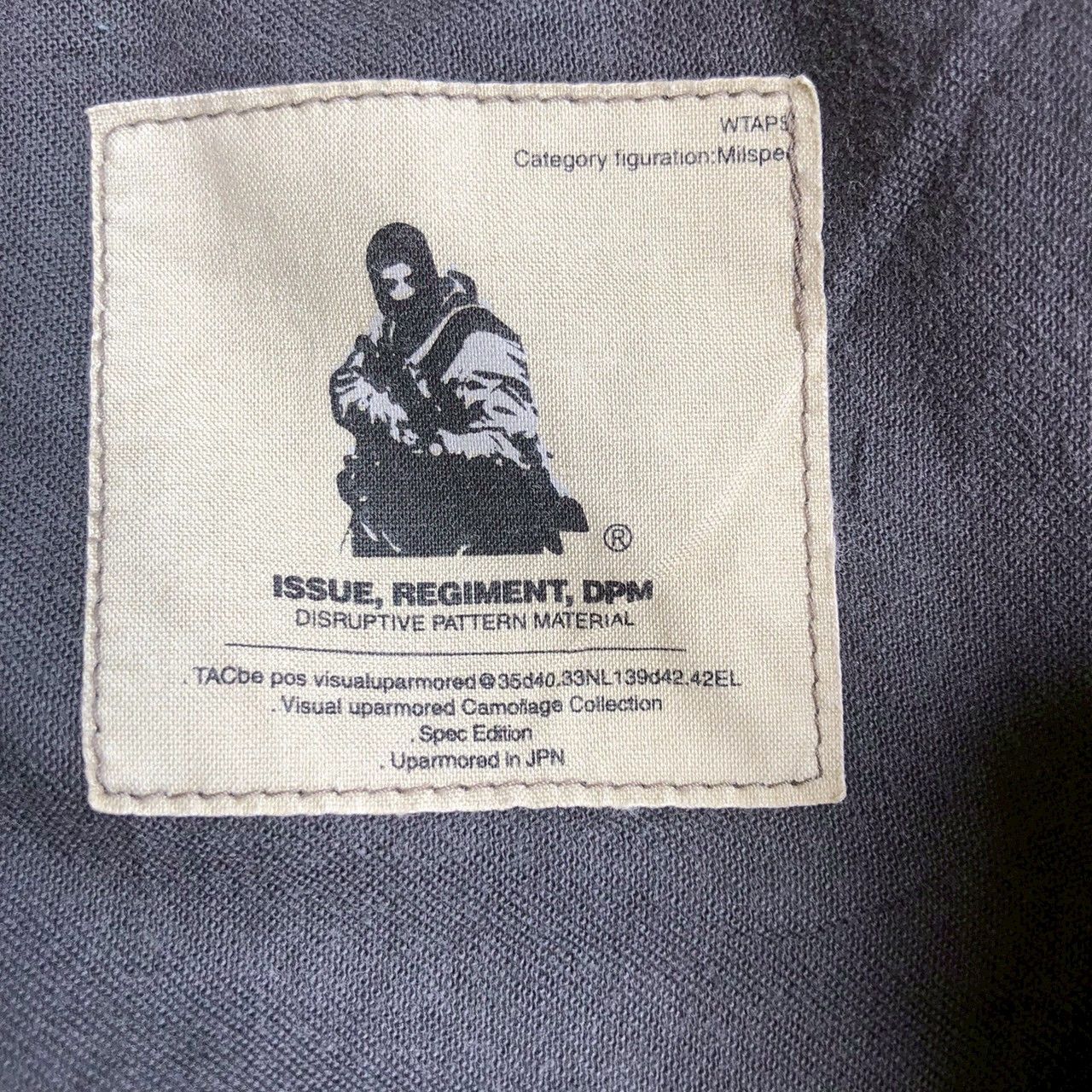 Wtaps WTAPS "UpArmored" DPM Camo Cargo Pants Size US 28 / EU 44 - 11 Thumbnail