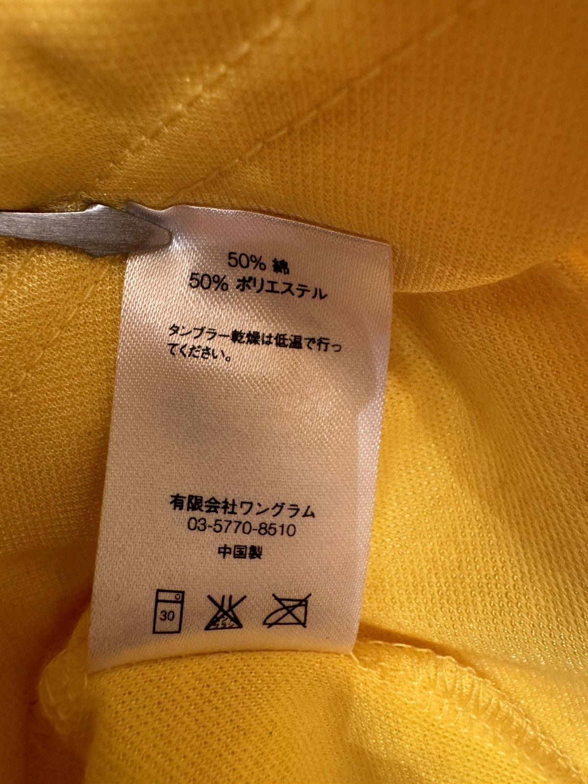 Supreme Supreme Logo Yellow Long sleeve shirt Size US M / EU 48-50 / 2 - 7 Thumbnail