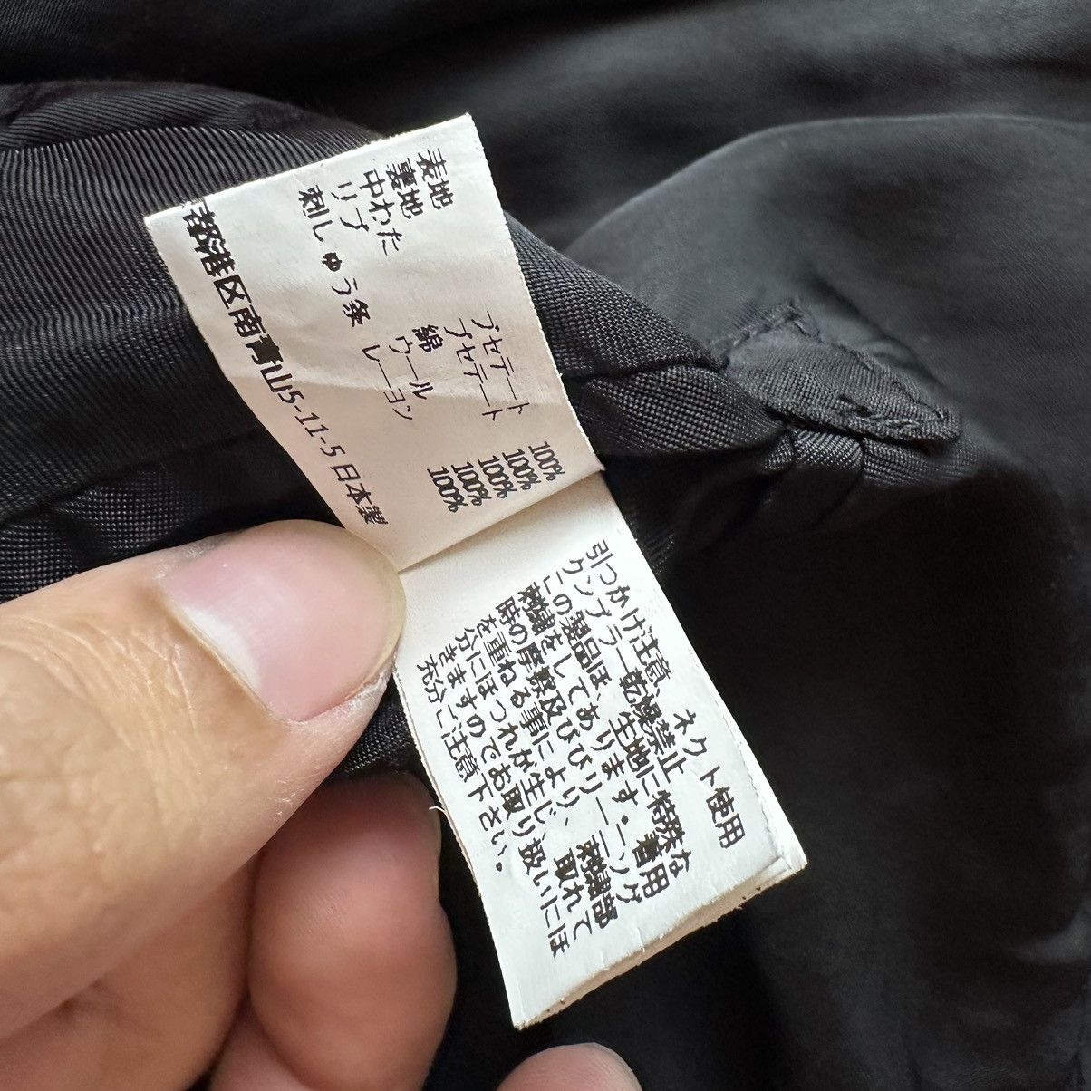 Comme des Garcons Comme des Garcons “live free with strong will” bomber jacket Size US L / EU 52-54 / 3 - 13 Thumbnail