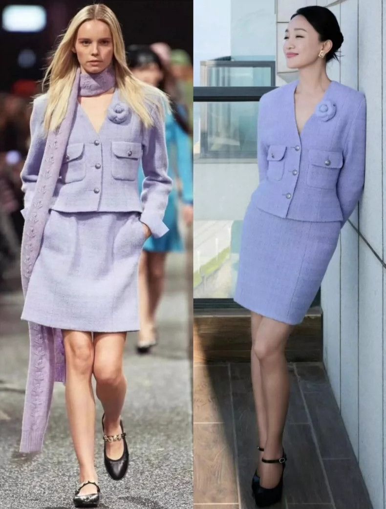 Chanel Chanel 24A purple tweed skirt 2504-Nextarrow Size 42" / US 20 - 9 Thumbnail