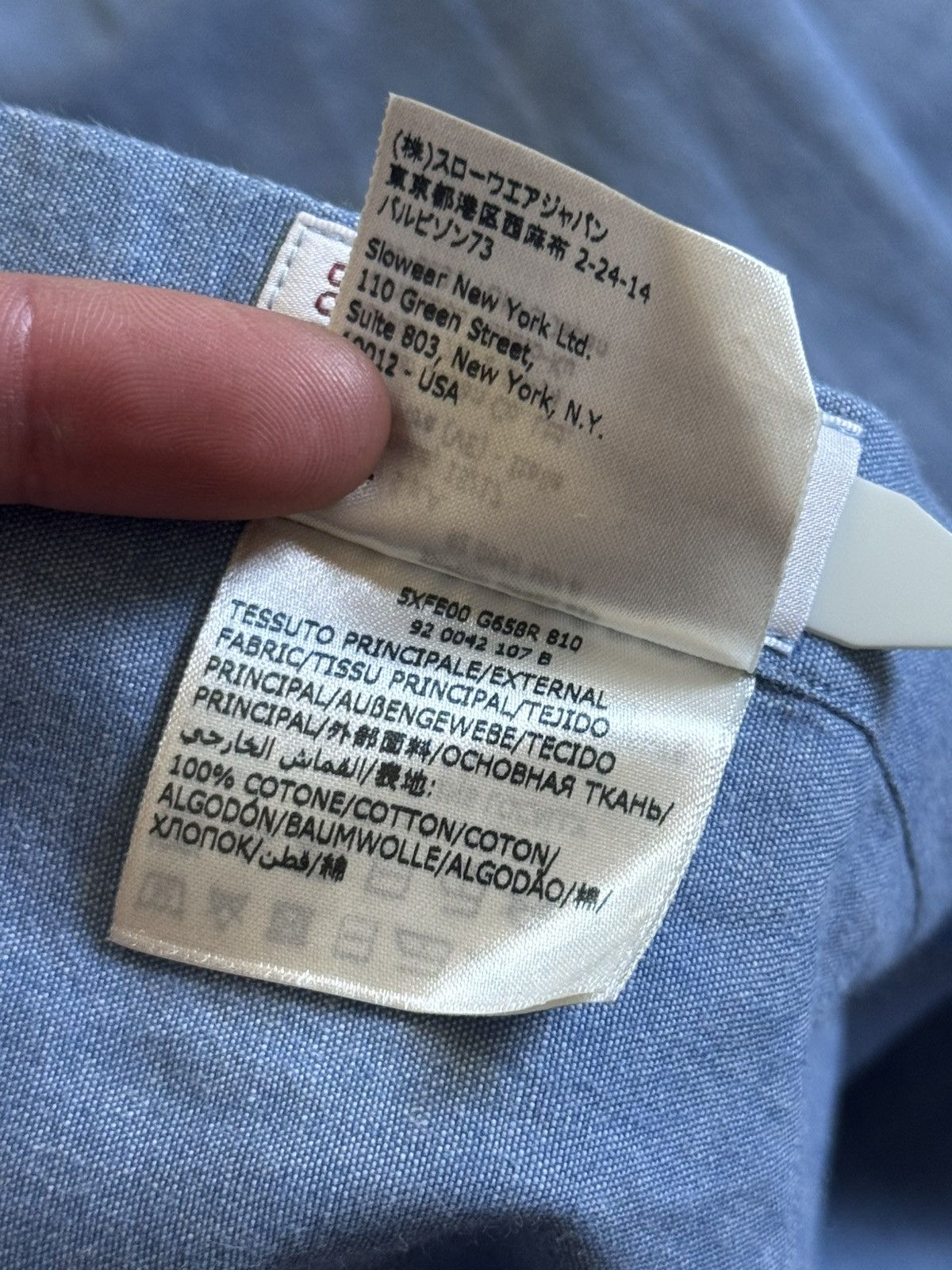 Glanshirt Glanshirt 41/16 size slowear japan brand button up shirt 👔 Size US M / EU 48-50 / 2 - 10 Thumbnail