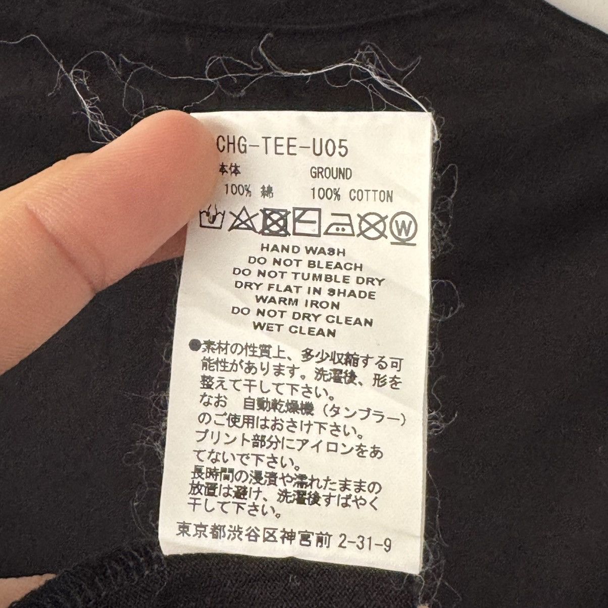 Facetasm Facetasm “Face” Japan Tee Size US S / EU 44-46 / 1 - 10 Thumbnail