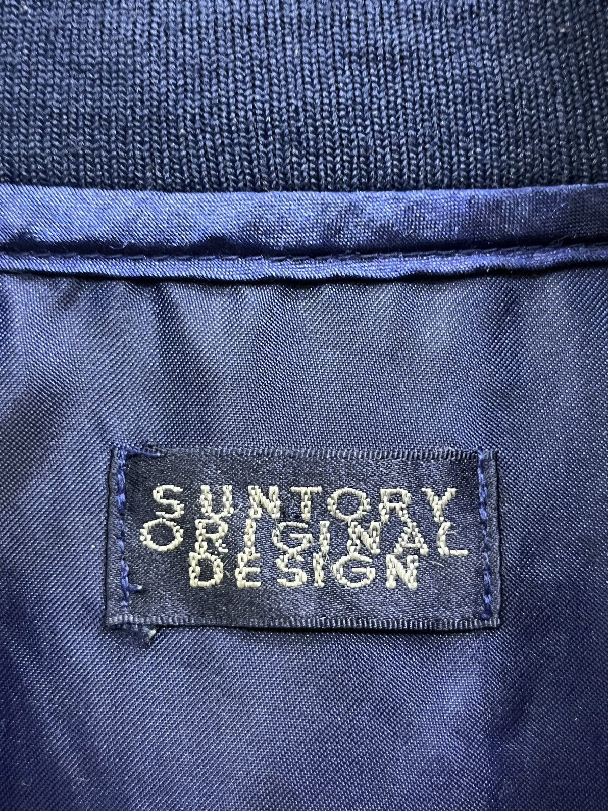 Tribal Streetwear Vintage Suntory BOSS Satin Bomber Jacket Blue M Size US M / EU 48-50 / 2 - 9 Thumbnail