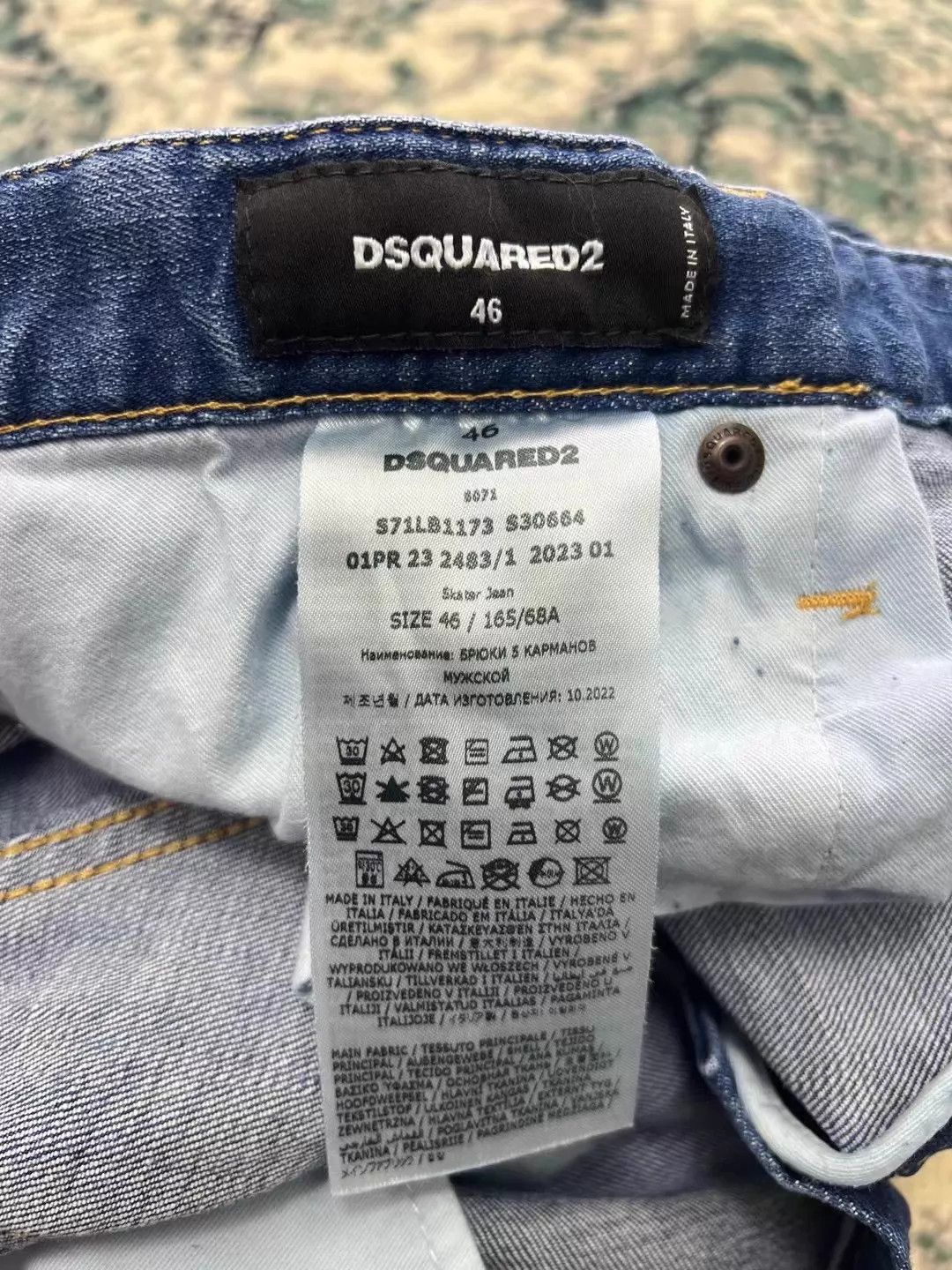Dsquared2 Dsquared2 Skater Light Blue Washed 9" 46-50 Size US 30 / EU 46 - 8 Thumbnail