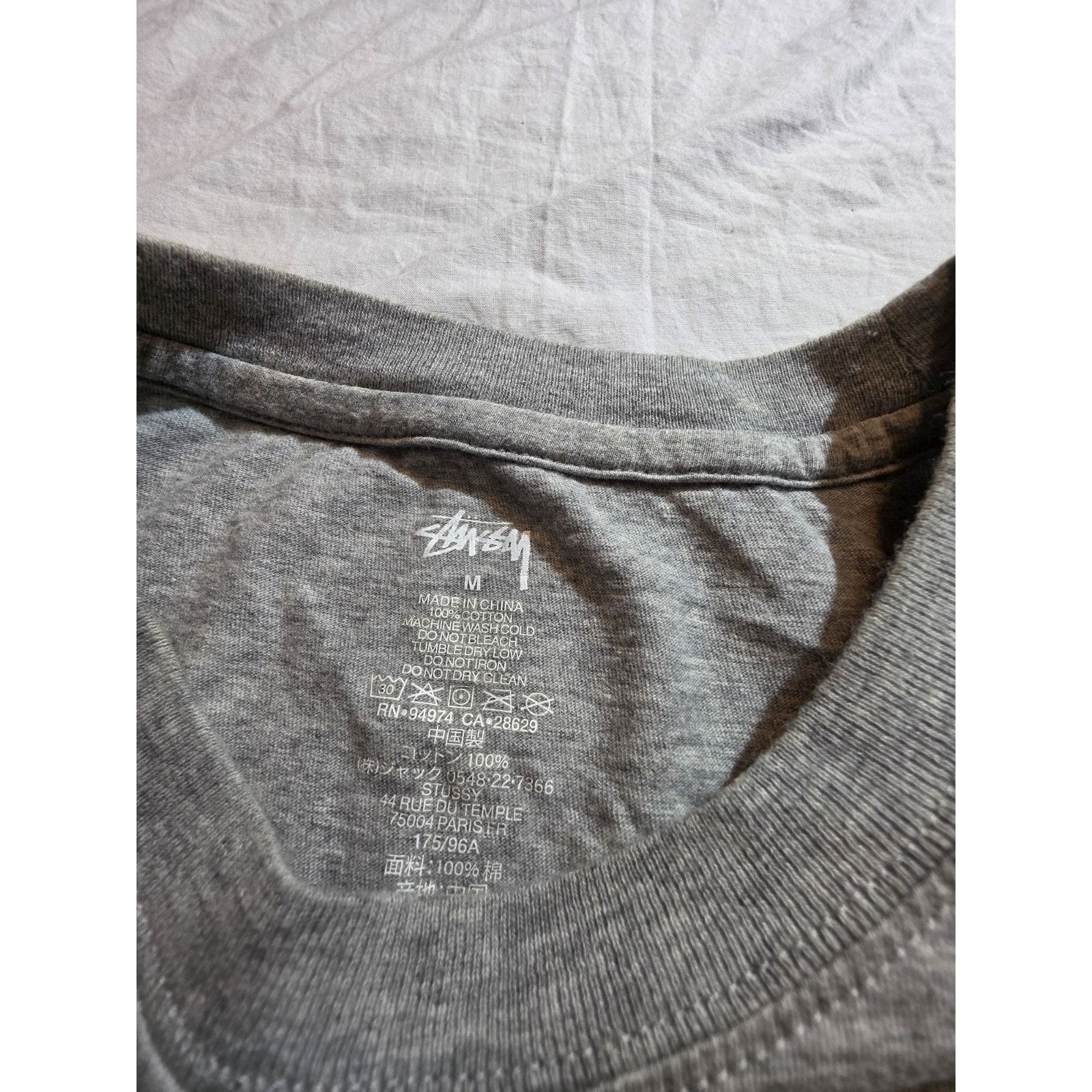 Stussy Stussy Men's Size Medium Grey Blank Short Sleeve T-Shirt Size US M / EU 48-50 / 2 - 4 Thumbnail