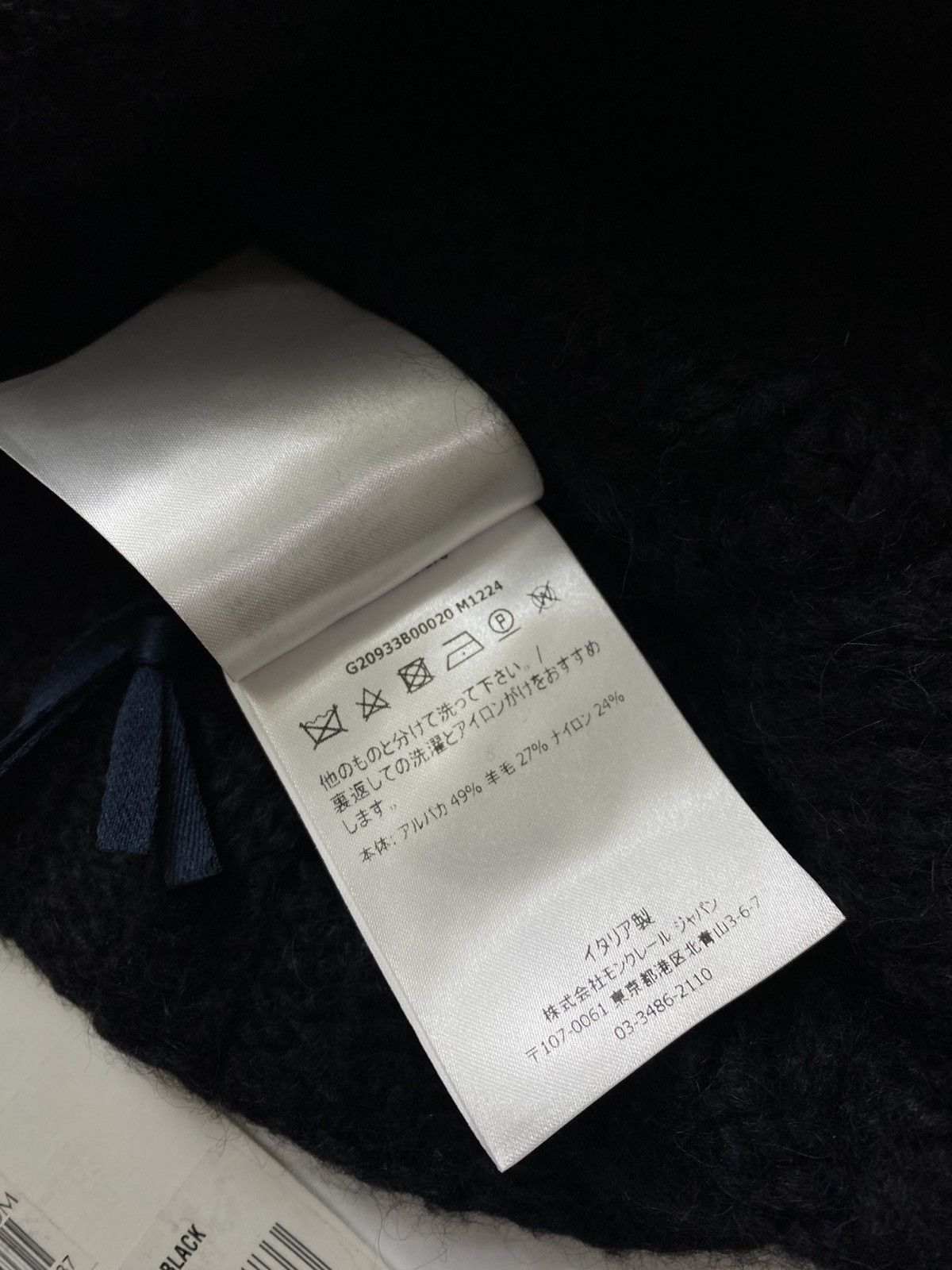 Moncler MONCLER HAT. Size ONE SIZE - 12 Thumbnail