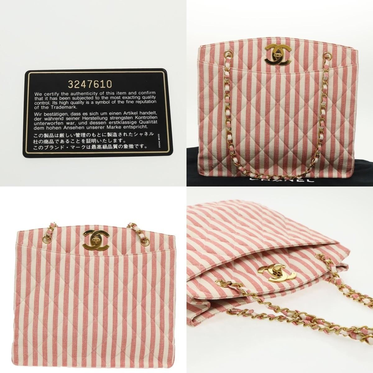 Chanel Chanel Matelasse Chain Shoulder Bag Size ONE SIZE - 5 Thumbnail