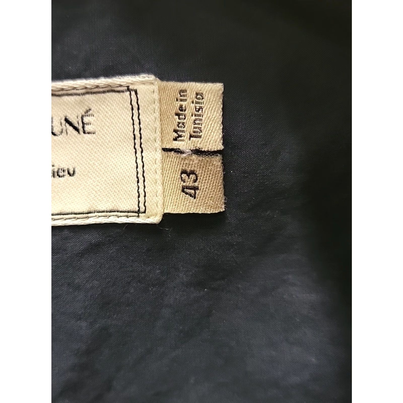Vintage Maison Kitsuné Shirt Mens Button-Up Blue 43 Cotton Long Sleeve Casual Made in Portugal Size US XL / EU 56 / 4 - 3 Thumbnail