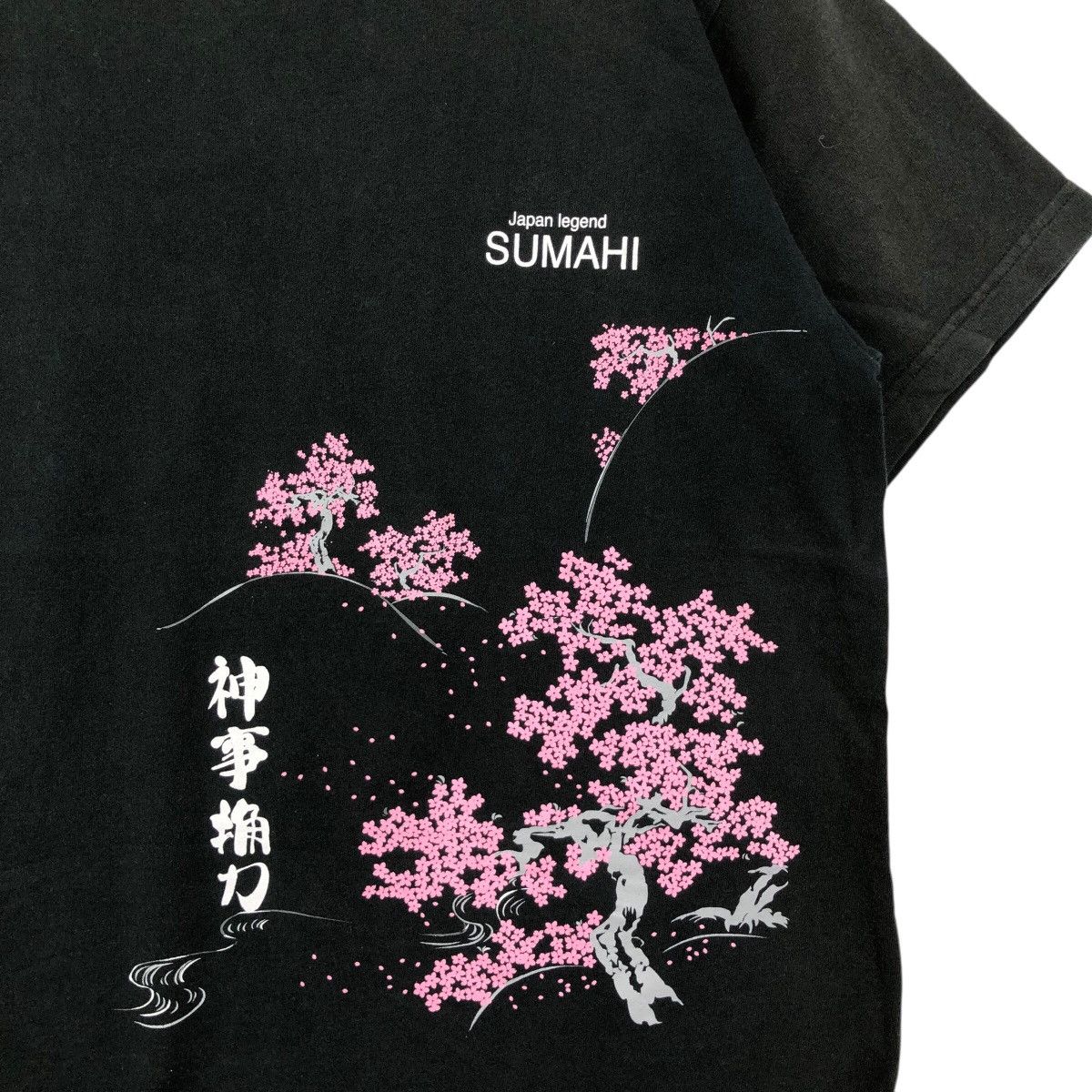 Vintage Vintage Japan Legend SUMAHI T-Shirt Japanese Traditional Size US L / EU 52-54 / 3 - 3 Thumbnail
