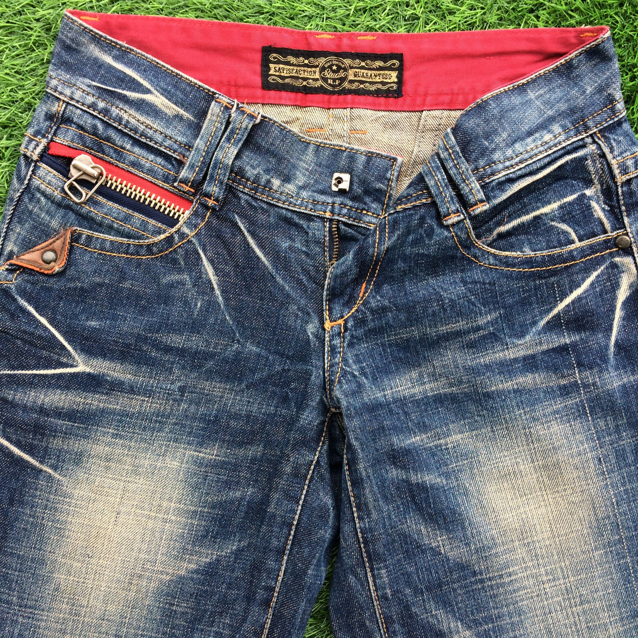 If Six Was Nine Japanese Low Rise Distressed Flare Jeans #D-860 Size 25" / US 0 / IT 36 - 3 Thumbnail