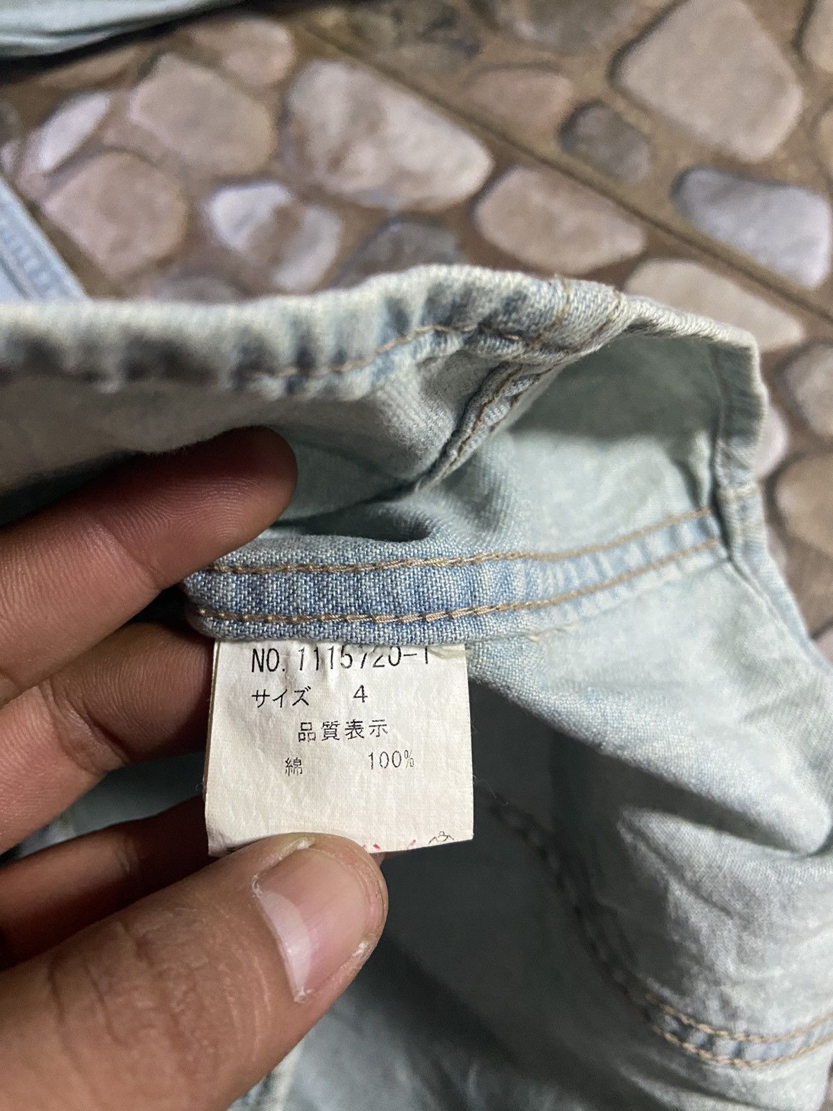 Issey Miyake VTG Tete home by issey miyake long shirt denim Size US M / EU 48-50 / 2 - 6 Thumbnail