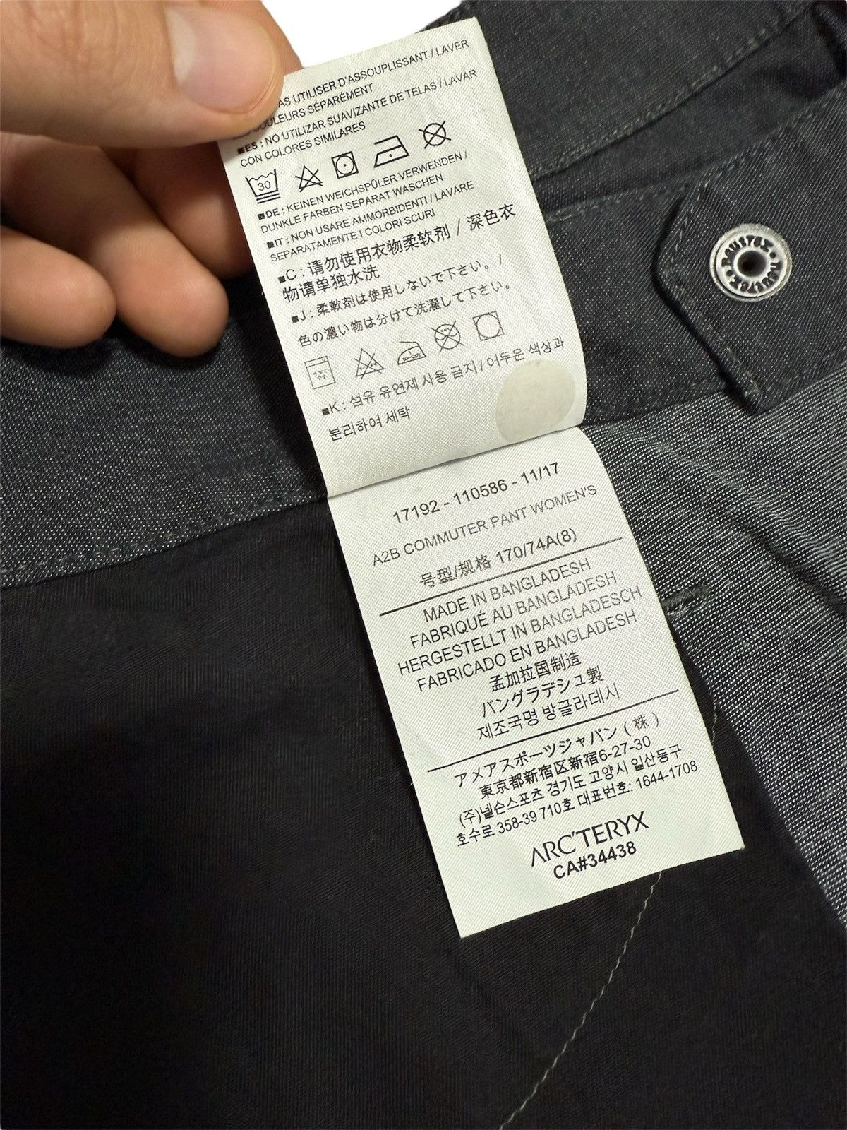 Arc'teryx Arc’teryx woman pants Size 30" / US 8 / IT 44 - 8 Thumbnail