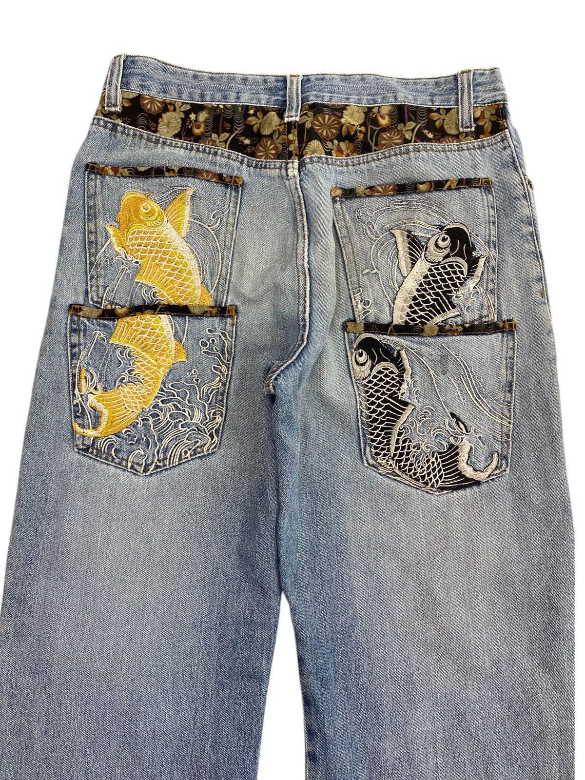 Japanese Brand Japanese Brand Faded Wash Style Ripped Jeans Size US 32 / EU 48 - 4 Thumbnail