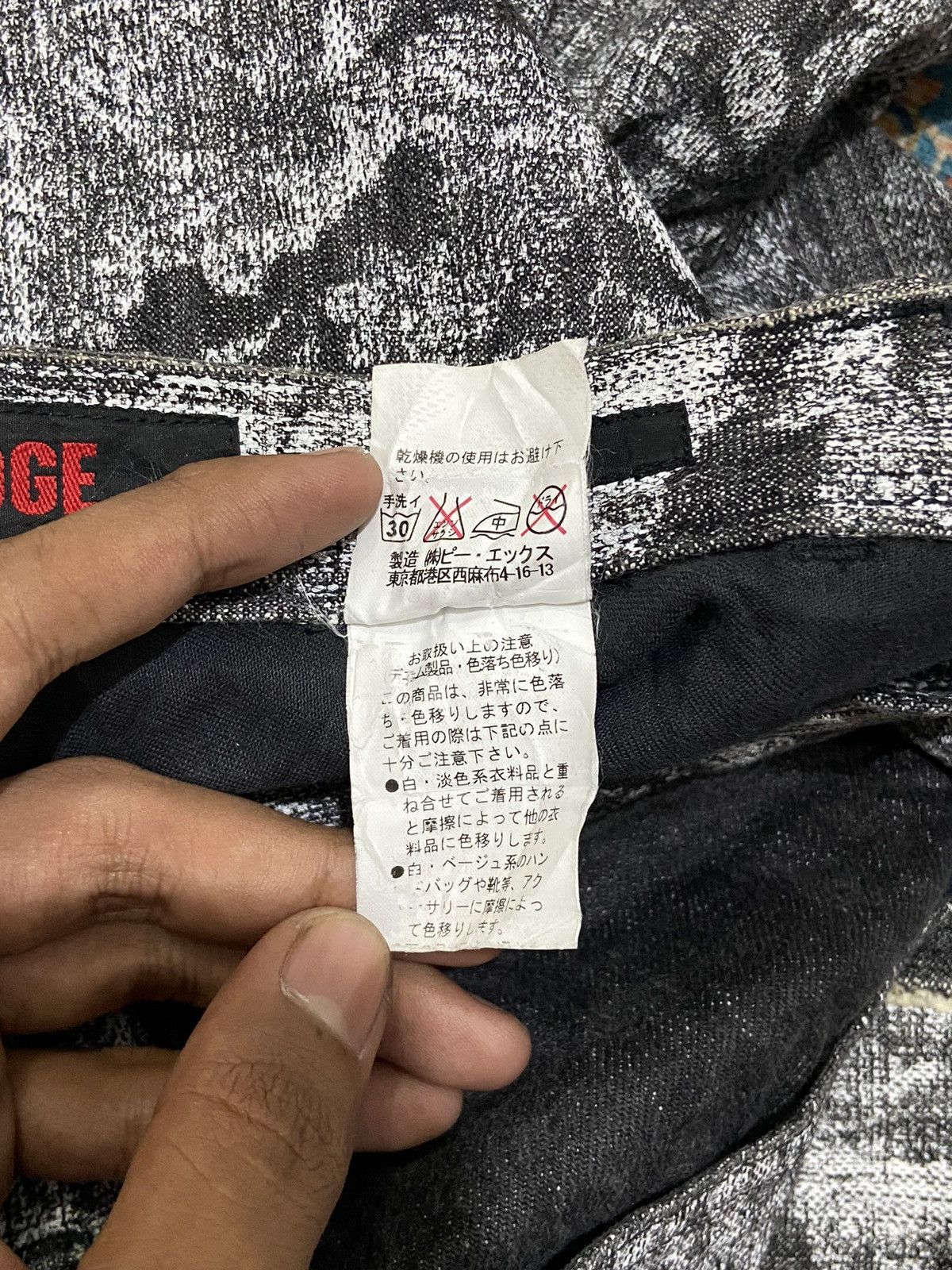 Japanese Brand 00’s Edge Rupert Flower Jeans Flared Pants Size US 29 - 11 Thumbnail