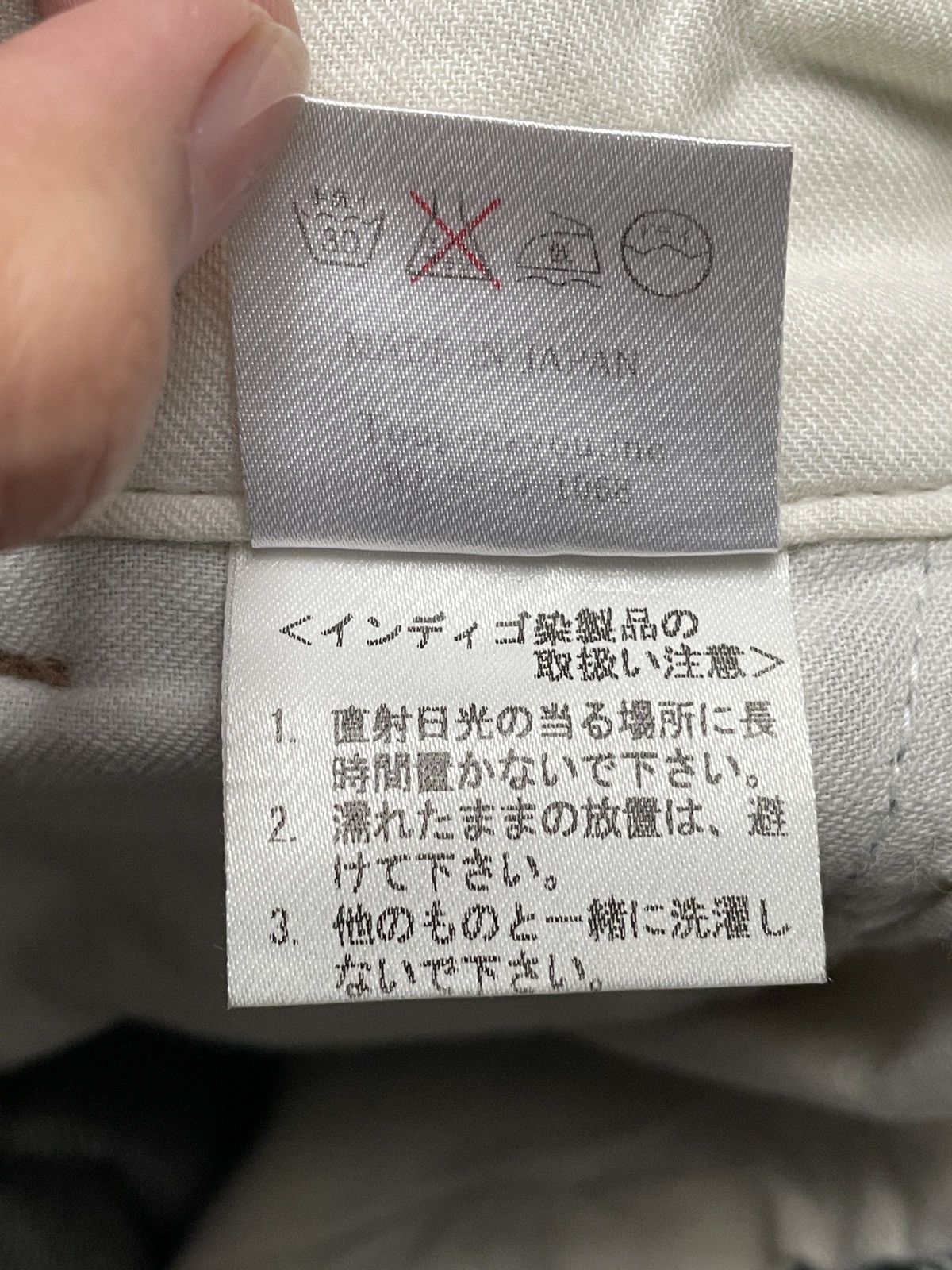 If Six Was Nine × Japanese Brand Rare Design Vintage Brand Body Butter Baggy Jeans 1990s Size US 29 - 11 Thumbnail