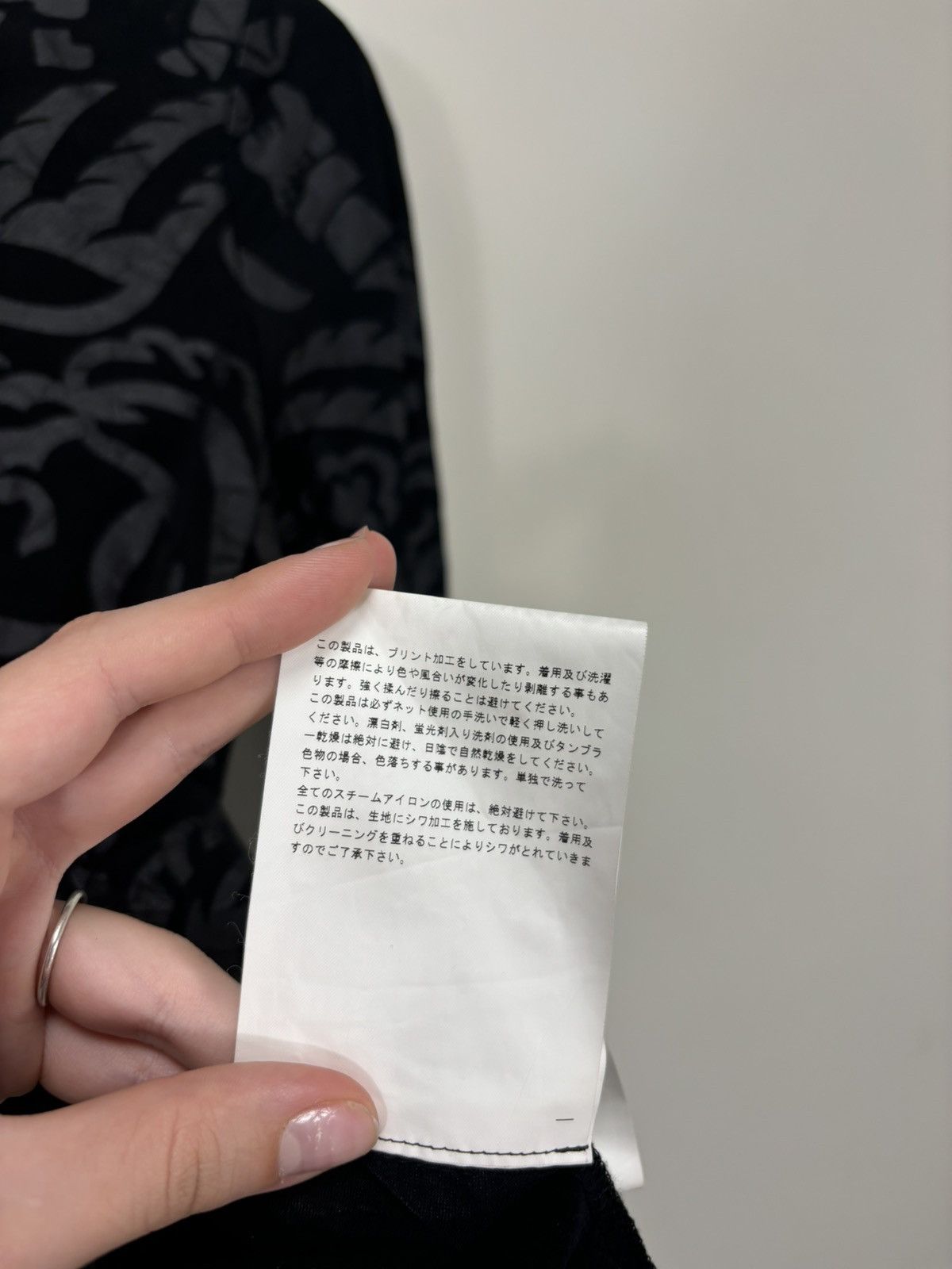 Junya Watanabe Junya Watanabe Comme Des Garçons Japanese Rare Long Sleeve Size S / US 4 / IT 40 - 12 Thumbnail