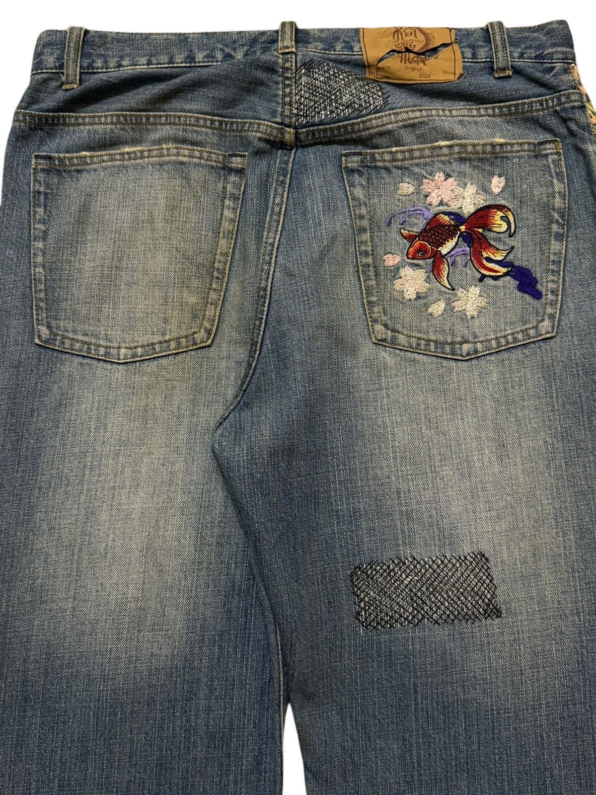 Karakuri Tamashii Vintage 90s Japan Karakuri Tamashi Embroidered Fish Koi Size US 33 - 5 Thumbnail