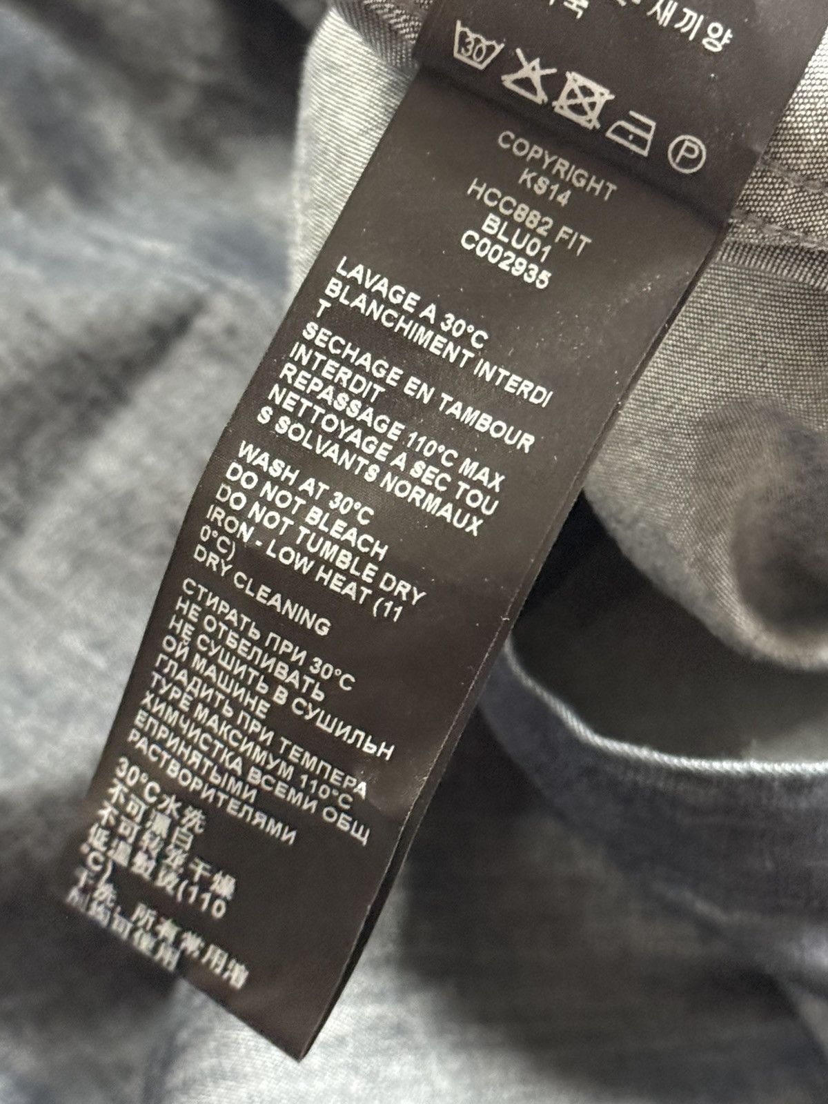 The Kooples The Kooples S/size button up denim shirt long sleeve Size US S / EU 44-46 / 1 - 12 Thumbnail