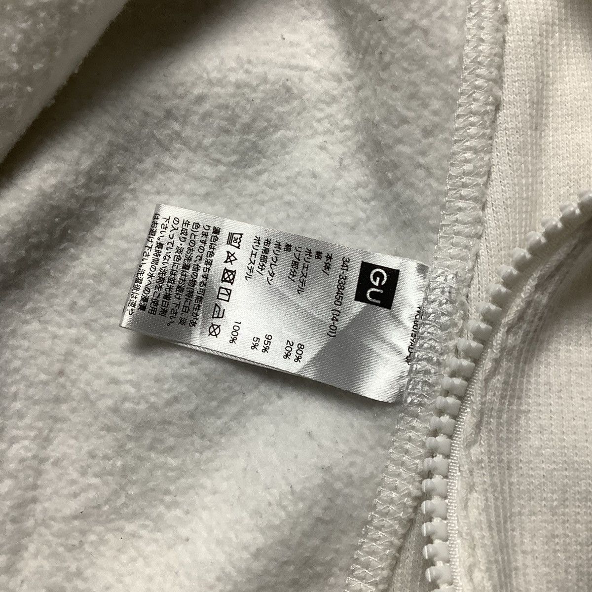 GU × Jun Takahashi × Undercover Jun Takahashi x Undercover Gu Crewneck Sweatshirt Size US L / EU 52-54 / 3 - 8 Thumbnail