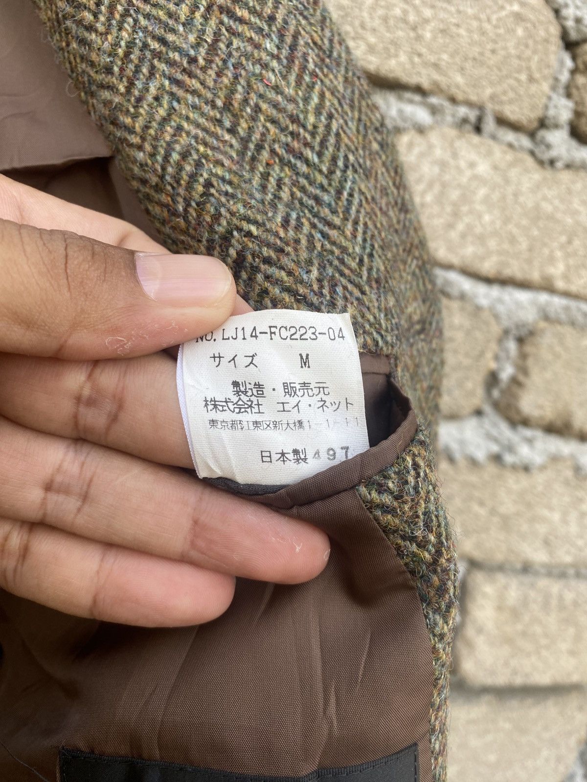 Issey Miyake Issey Miyake X Harris Twees Herringbone Twill Blazers Size 42R - 11 Thumbnail