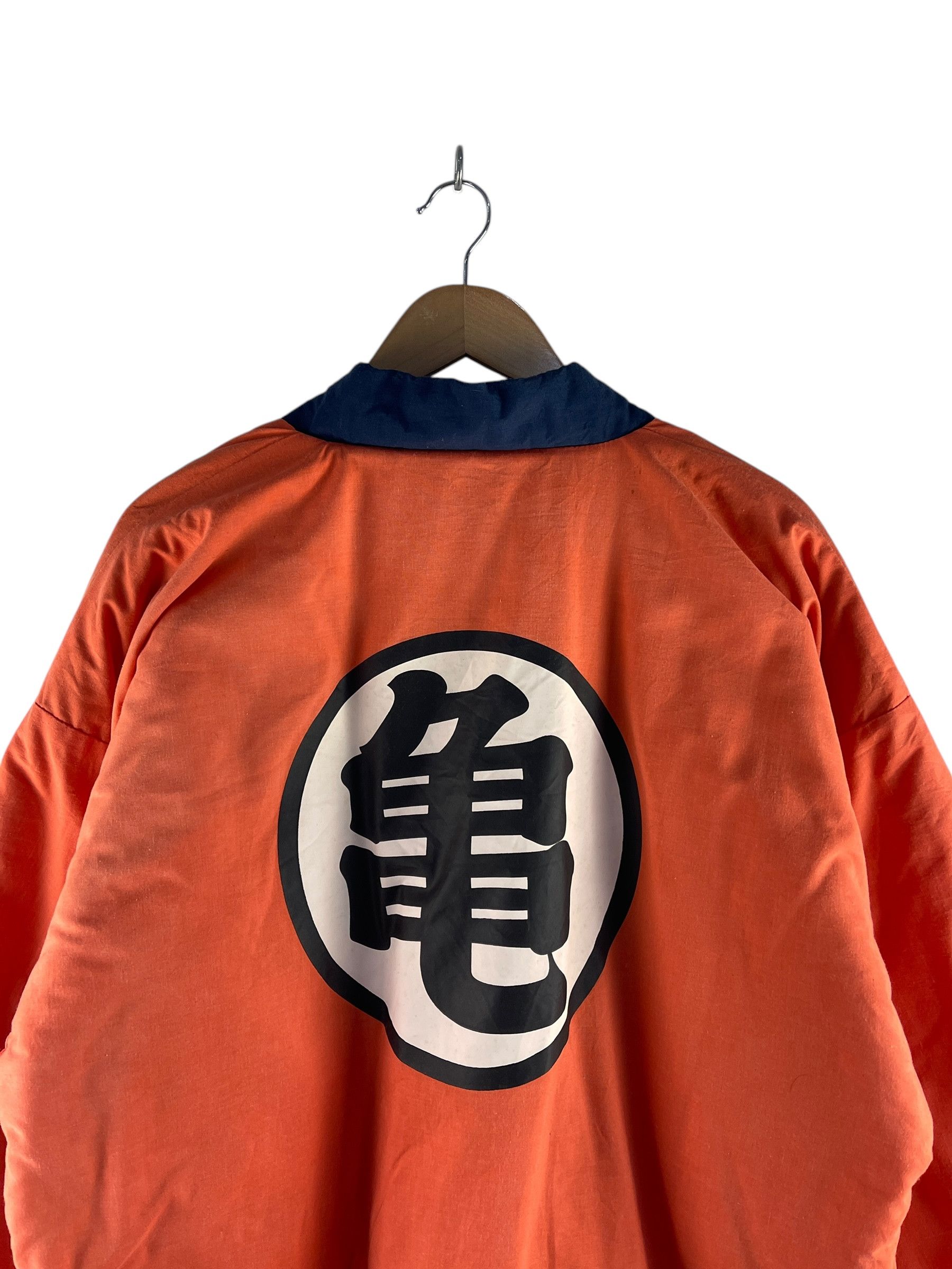 Cartoon Network Japanese Anime Cartoon Dragon Ball Kimono Jacket Size US M / EU 48-50 / 2 - 9 Thumbnail