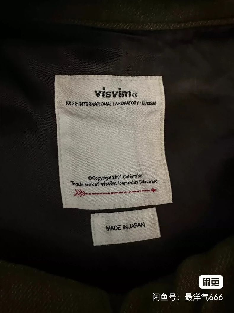 Visvim visvim 18aw Ayres Coat 2501-Nextarrow Size US M / EU 48-50 / 2 - 5 Thumbnail