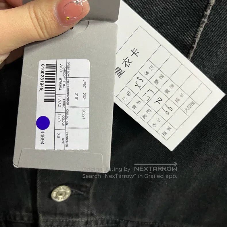 Balenciaga Balenciaga Black plain graffiti single-breasted button-dow Size US M / EU 48-50 / 2 - 8 Thumbnail