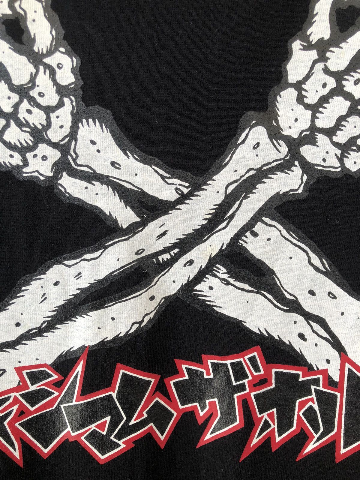 Band Tees × Vintage Vintage MAXIMUM THE HORMONE Japan Metal Size US XL / EU 56 / 4 - 6 Thumbnail