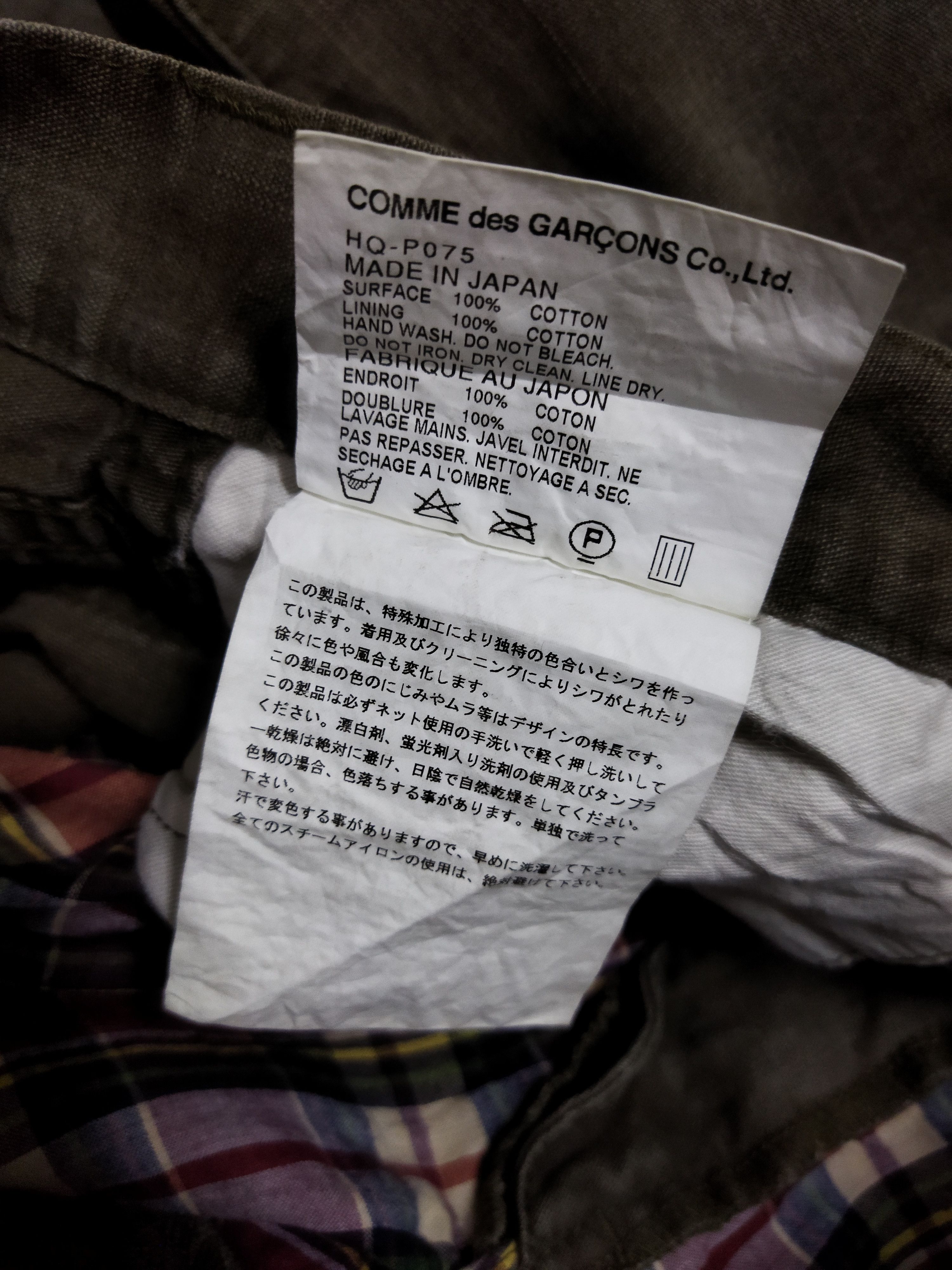 Comme des Garcons 2005 Comme Des Garcons Olive Army Green Carpenter Pants Size US 32 / EU 48 - 6 Thumbnail