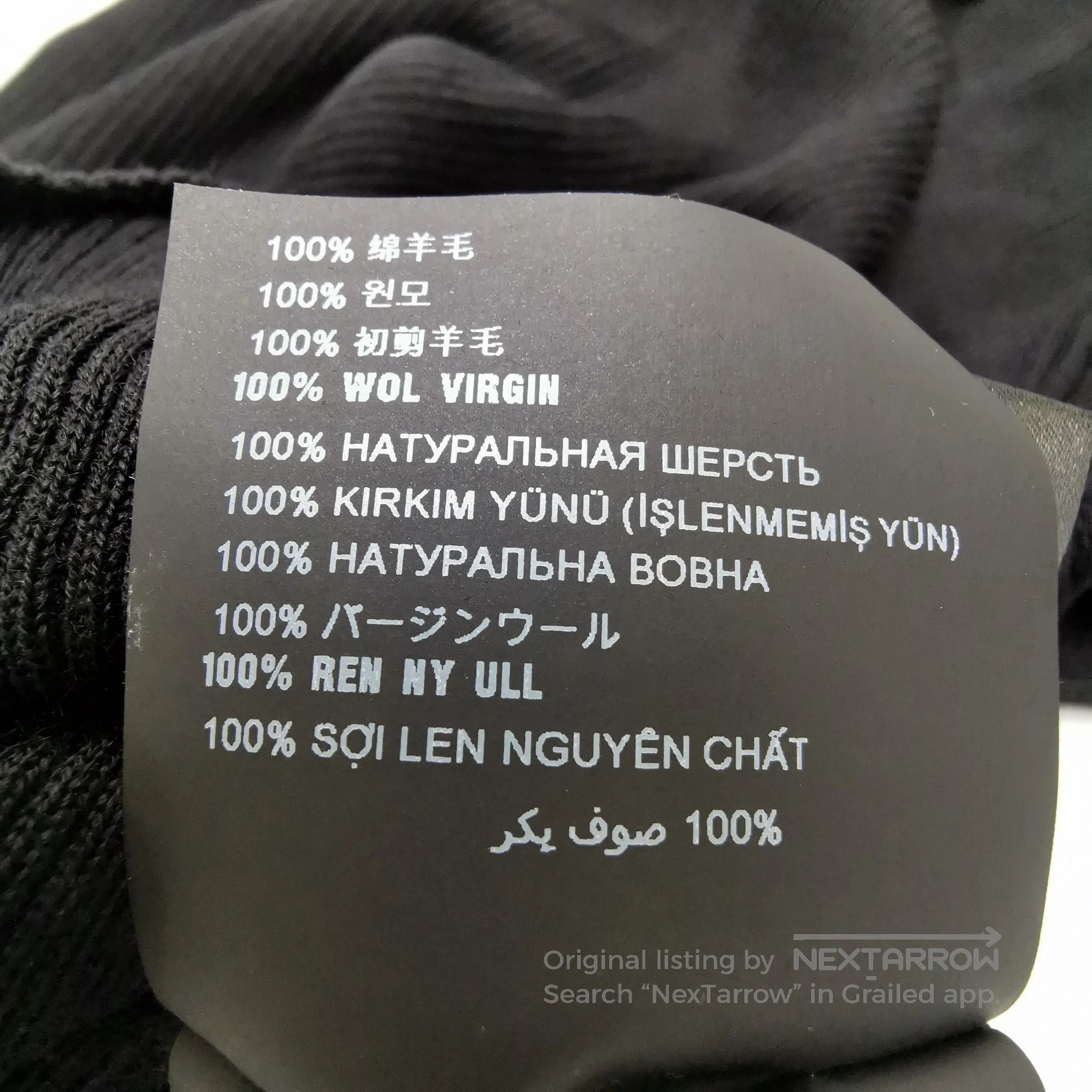 Prada Prada Black Wool Turtleneck Long Sleeve Sweater . Size S / US 4 / IT 40 - 7 Thumbnail