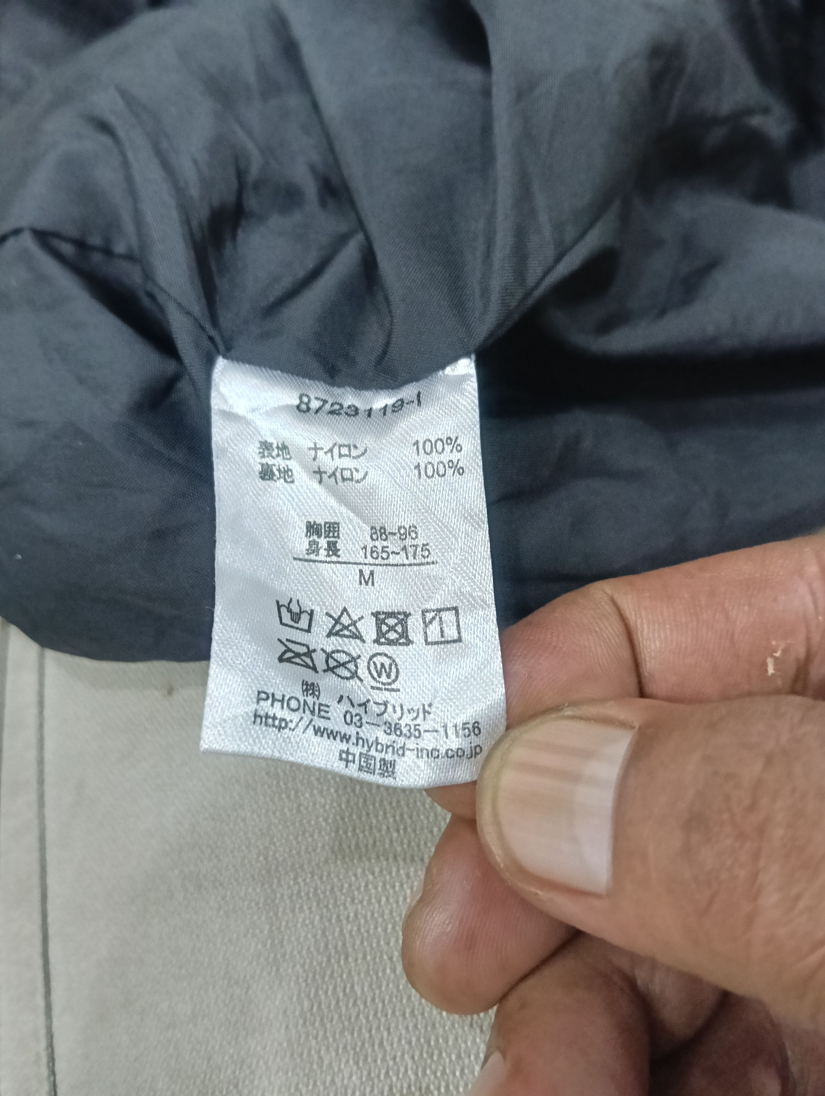 Japanese Brand × Vision Streetwear Vision Streetwear Nylon Jacket Size US M / EU 48-50 / 2 - 16 Thumbnail