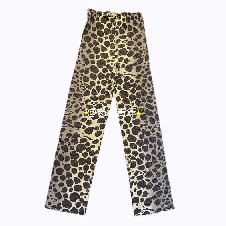 Issey Miyake Issey Miyake size:1 Leopard print trousers Size 42" / US 20 - 2 Thumbnail