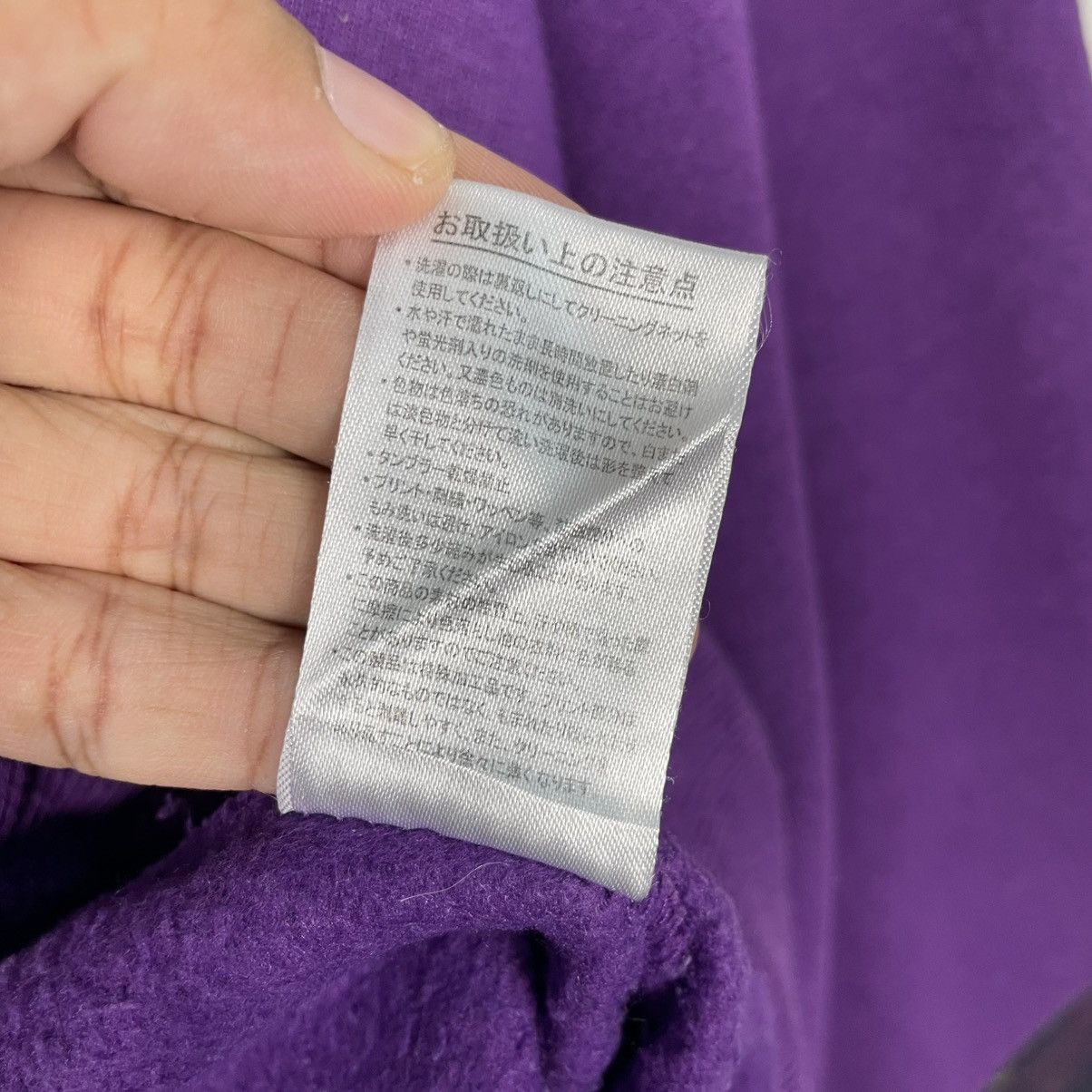 Japanese Brand Japanese Brand Browny Purple Sweatshirt Size US M / EU 48-50 / 2 - 12 Thumbnail