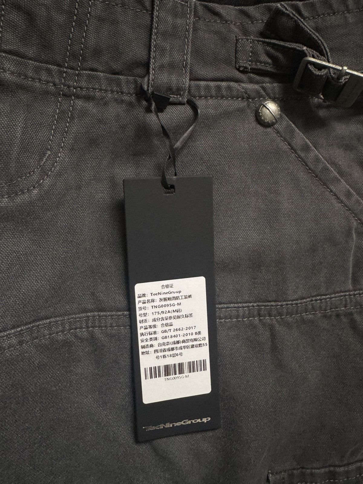 Other TecnineGroup Dark Gray Cargo Pants Size US 32 / EU 48 - 5 Thumbnail