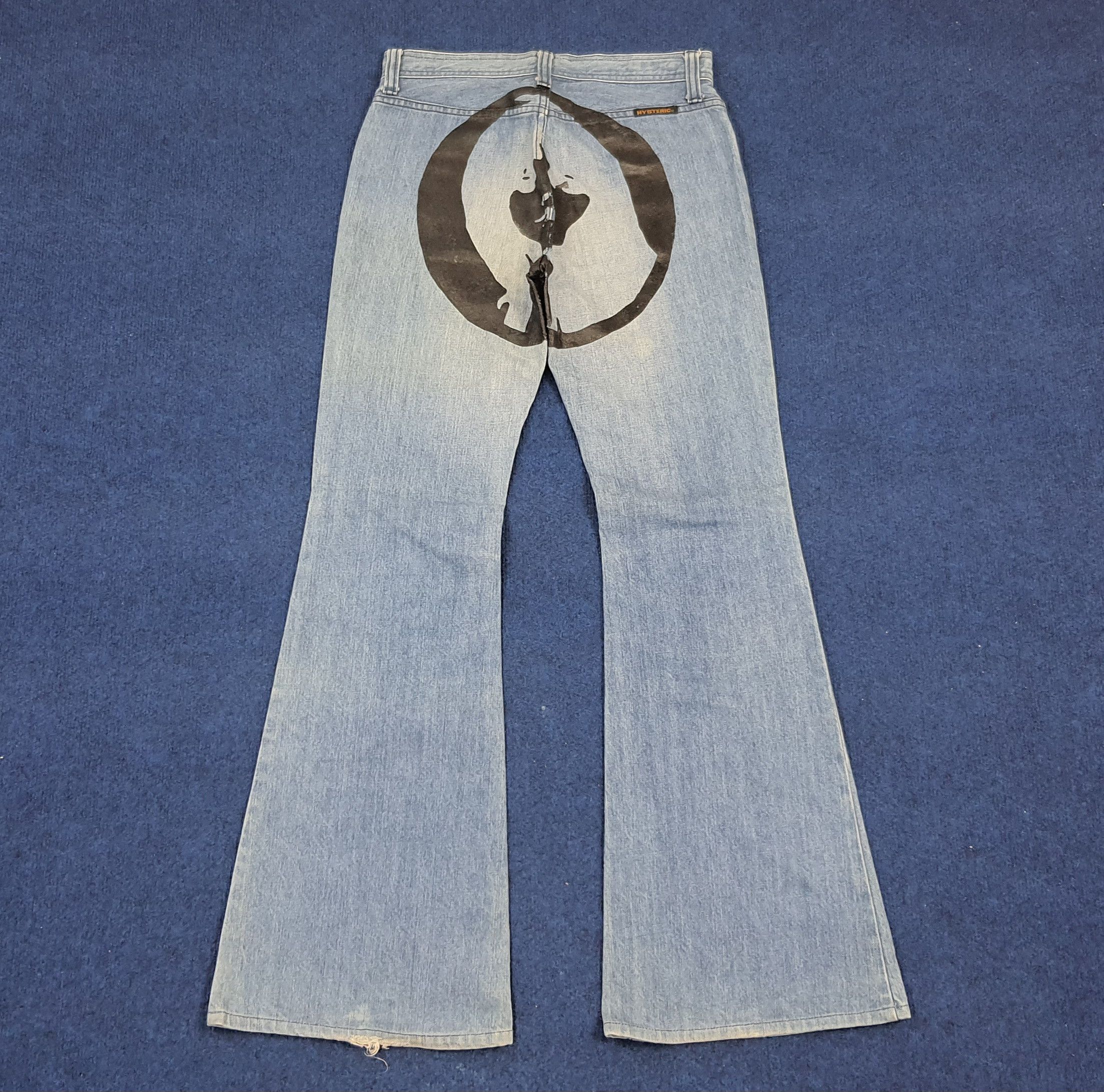 Vintage Hysteric Glamour Japan Brand Custom Logo Jean