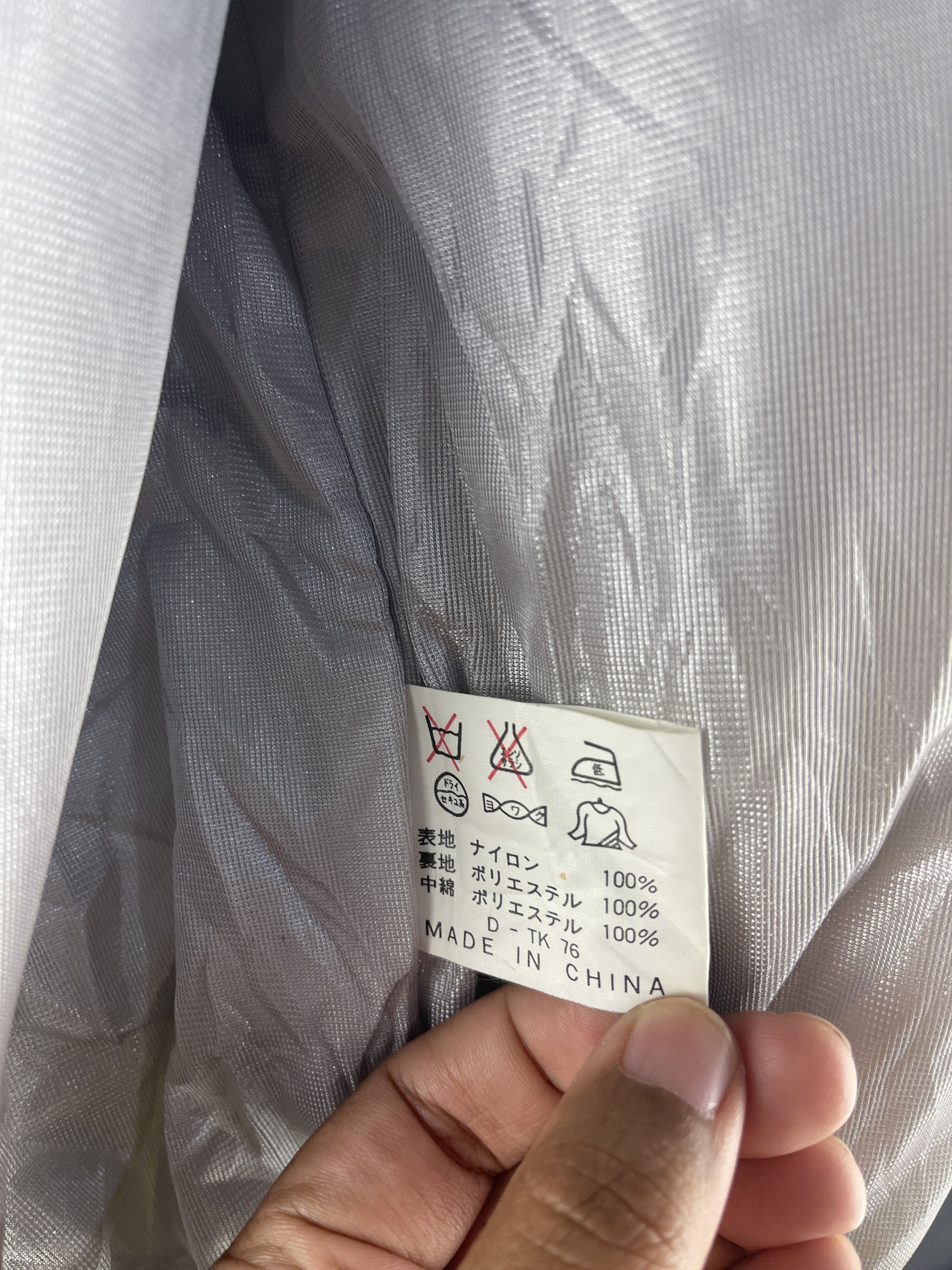 Vintage Malt's Baseball Suntory Varsity Jacket