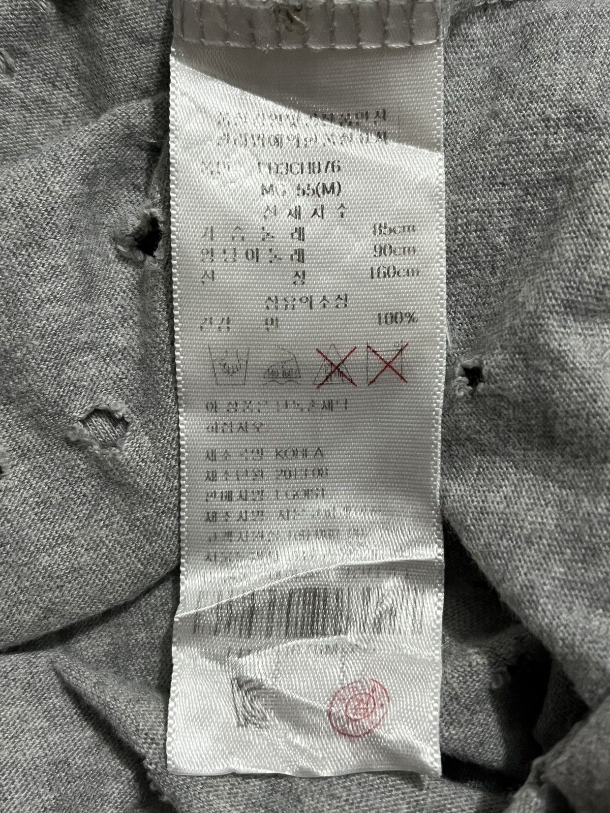 Japanese Brand Vintage Egoist Distressed t shirt If six was nine style Size US M / EU 48-50 / 2 - 10 Thumbnail