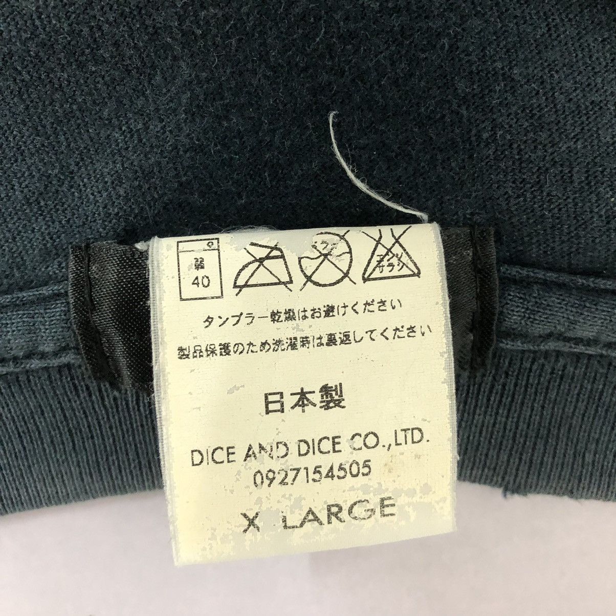Futura × Japanese Brand × Lafayette 148 Lafayette x FUTURA Laboratories Japan Fashion T-Shirt Size US XL / EU 56 / 4 - 8 Thumbnail