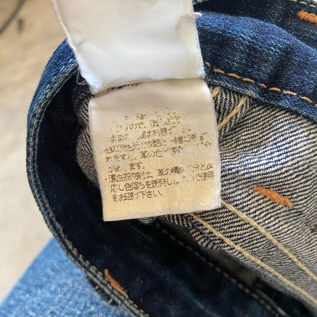 Johnbull Vintage Johnbull Bushpant Japanese Brand Distressed Denim Size US 31 - 20 Thumbnail