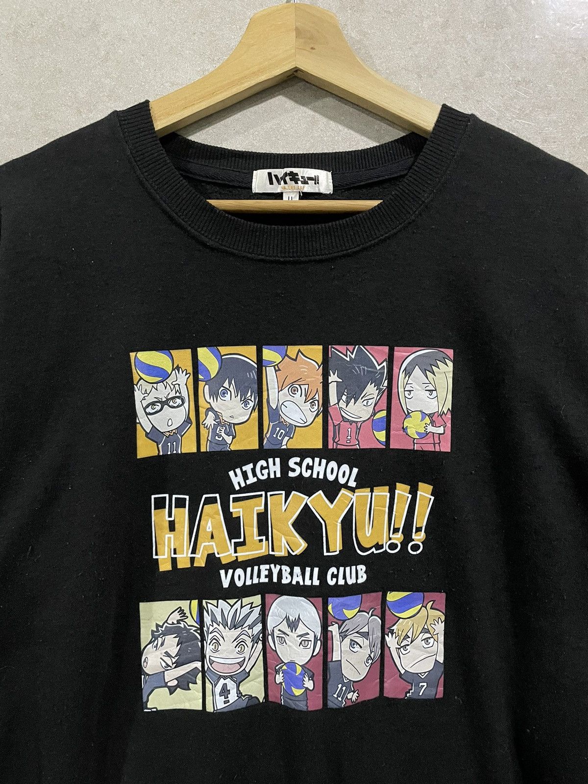 Anime × Japanese Brand × Vintage Anime Haikyu Basketball To The Top Sweatshirt Size US L / EU 52-54 / 3 - 2 Thumbnail