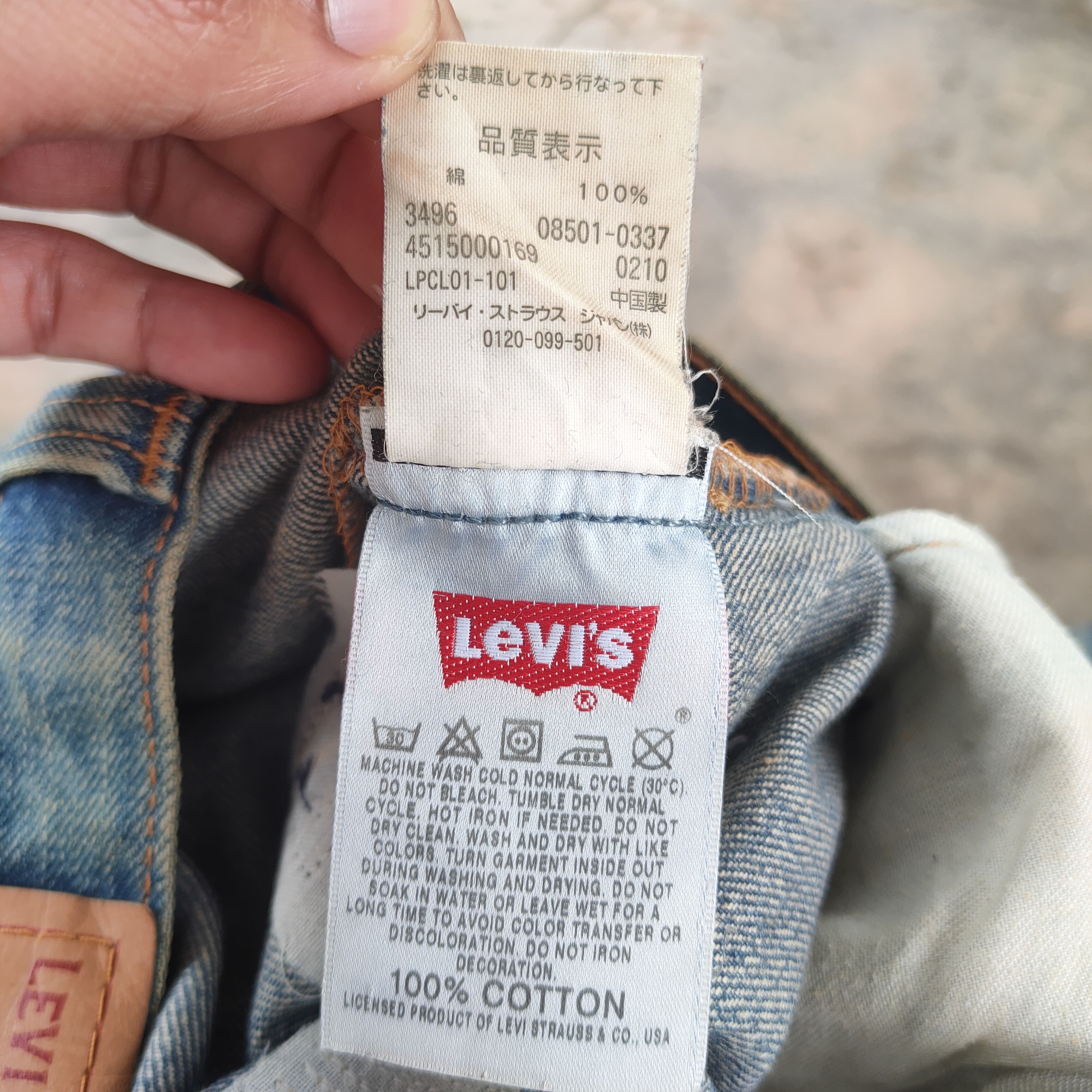 Levi's W29 VINTAGE LEVI'S 501 RUSTY FADED RIPPED JEANS DENIM PANTS Size US 29 - 16 Thumbnail