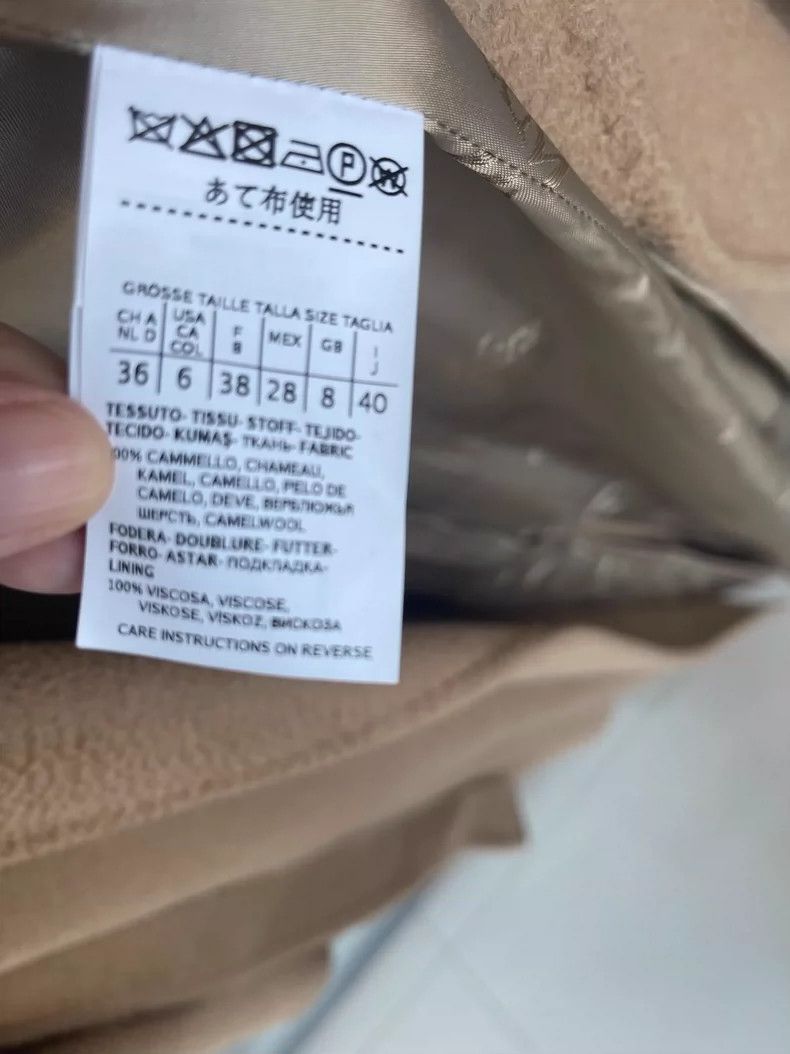 Max Mara Max Mara coat Size XL / US 12-14 / IT 48-50 - 6 Thumbnail