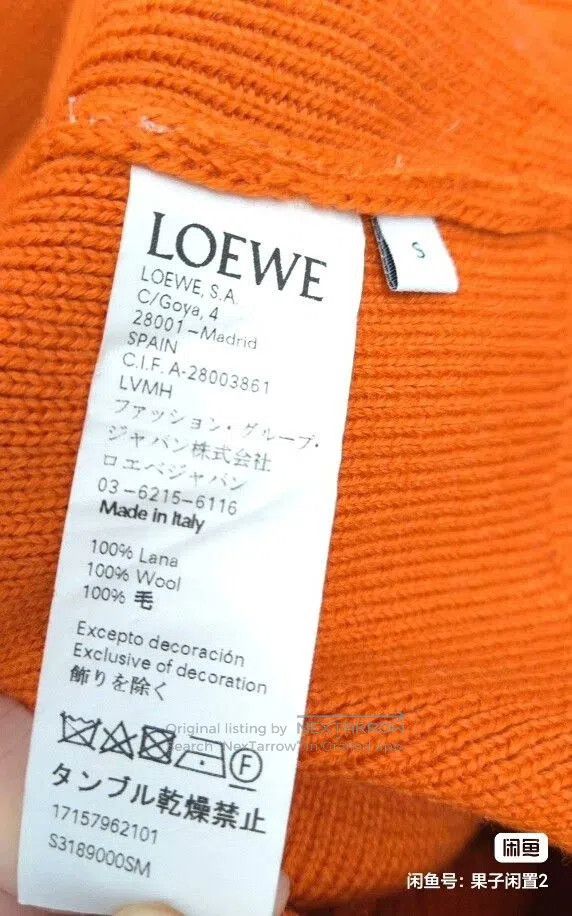 Loewe Loewe Orange Logo Embroidered Sweater. Size US M / EU 48-50 / 2 - 9 Thumbnail