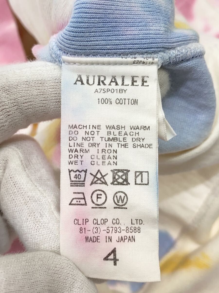 Auralee Tie Dye Hoodie Size US XL / EU 56 / 4 - 3 Thumbnail