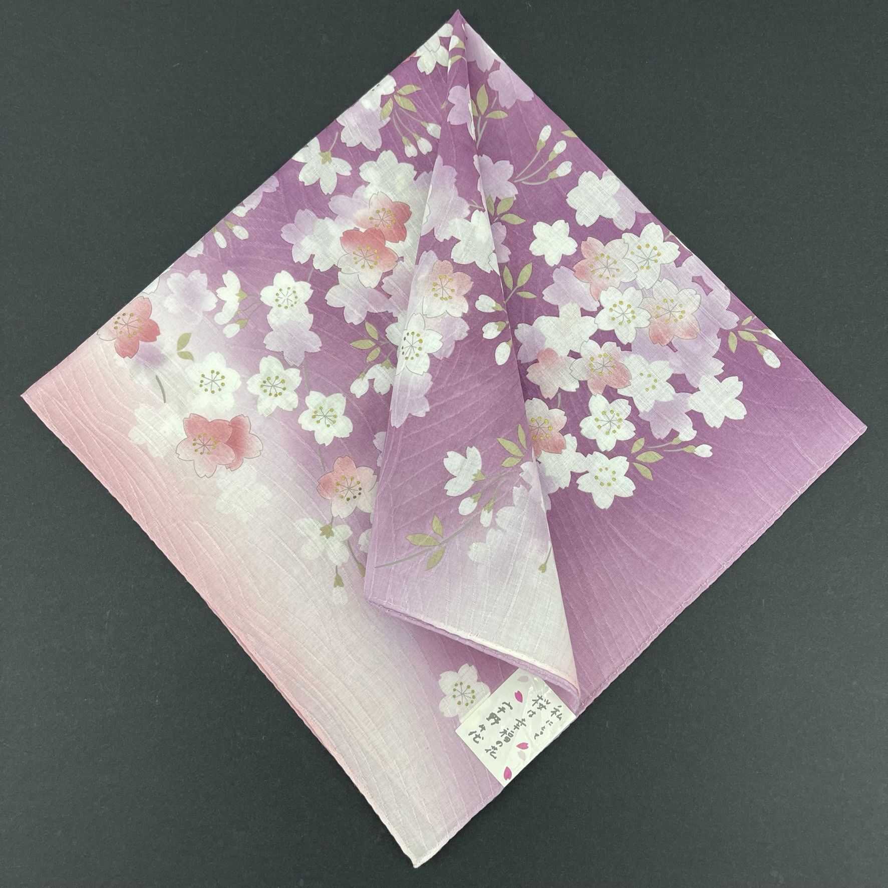 Japanese Brand Japanese Cherry Blossom Handkerchief Floral Art - 5061 Size ONE SIZE - 1 Thumbnail
